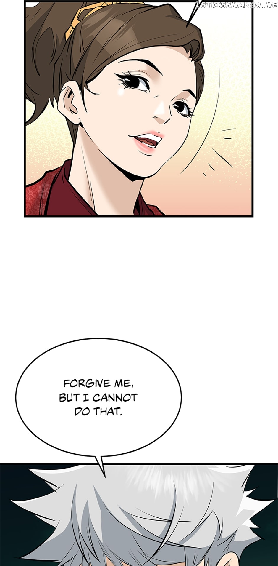 Page 47 of Chapter 70