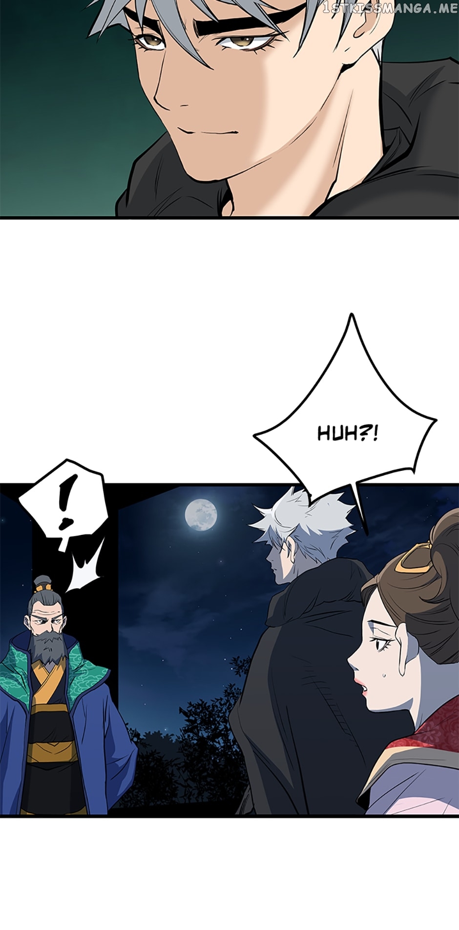 Page 48 of Chapter 70