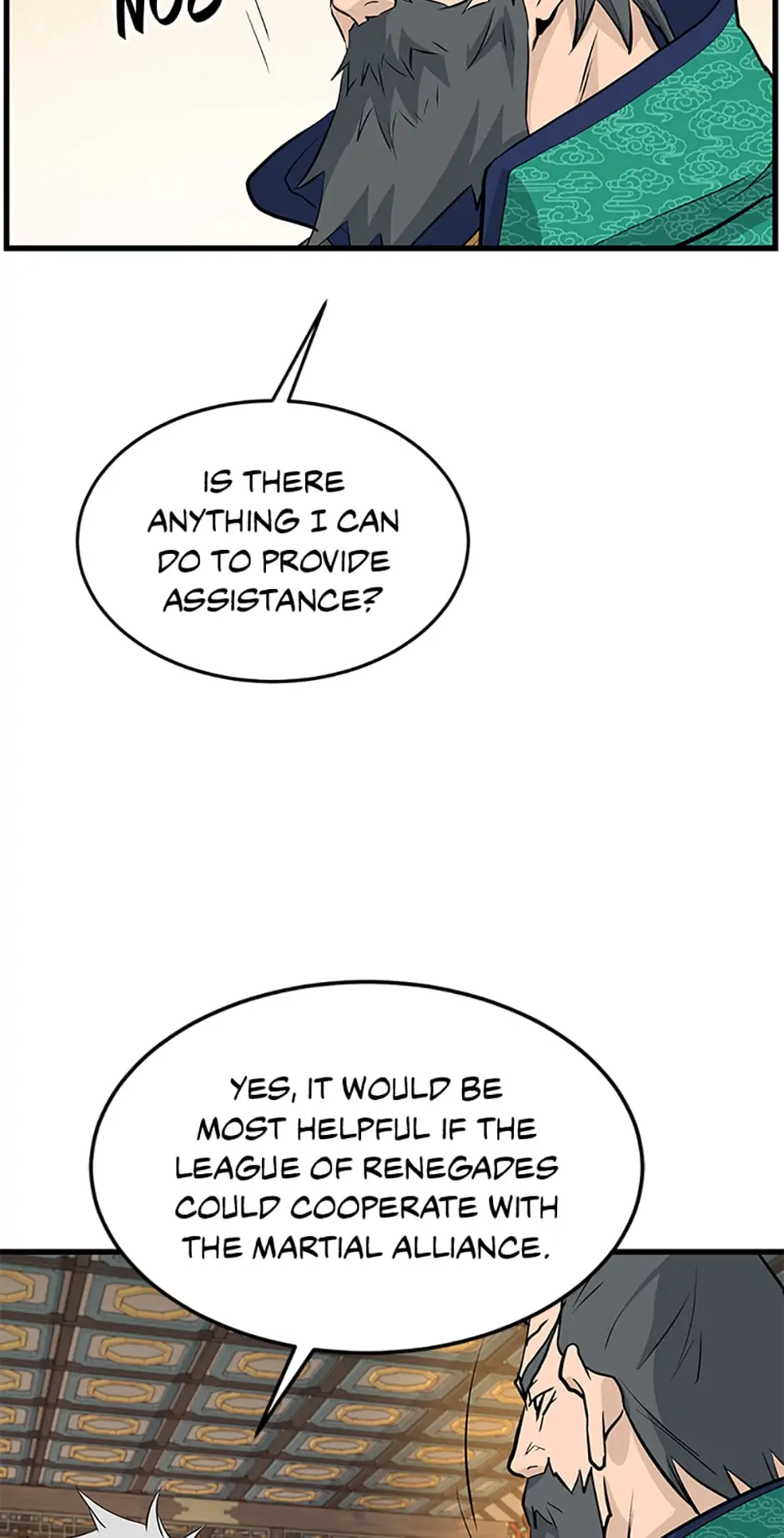 Page 15 of Chapter 71