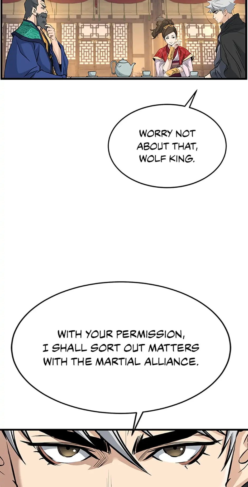 Page 17 of Chapter 71