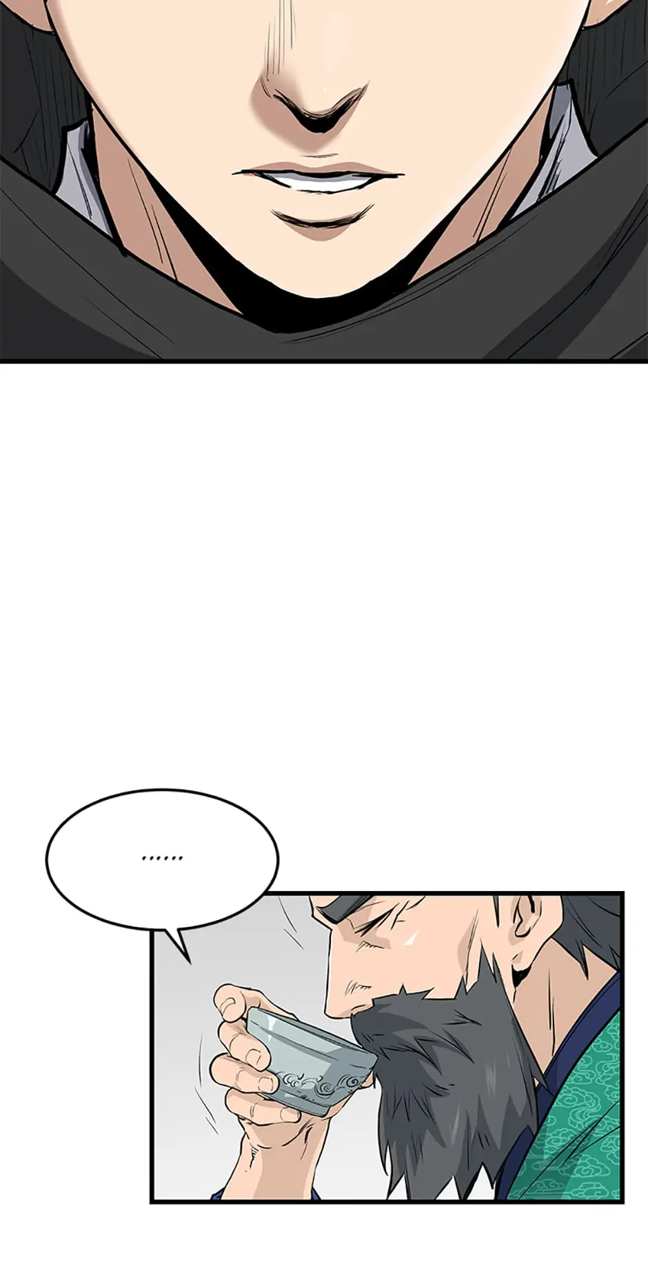 Page 18 of Chapter 71