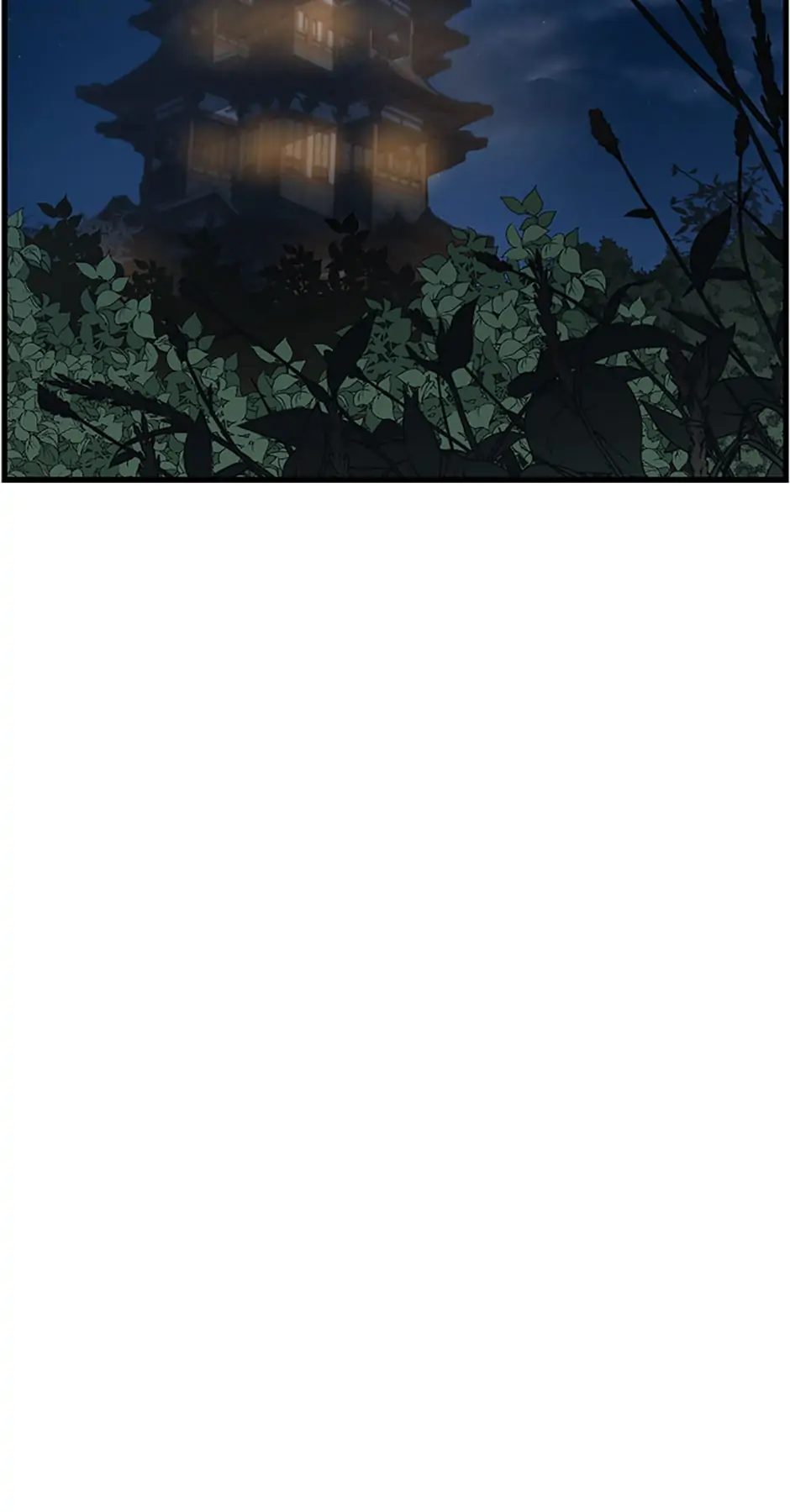 Page 24 of Chapter 71