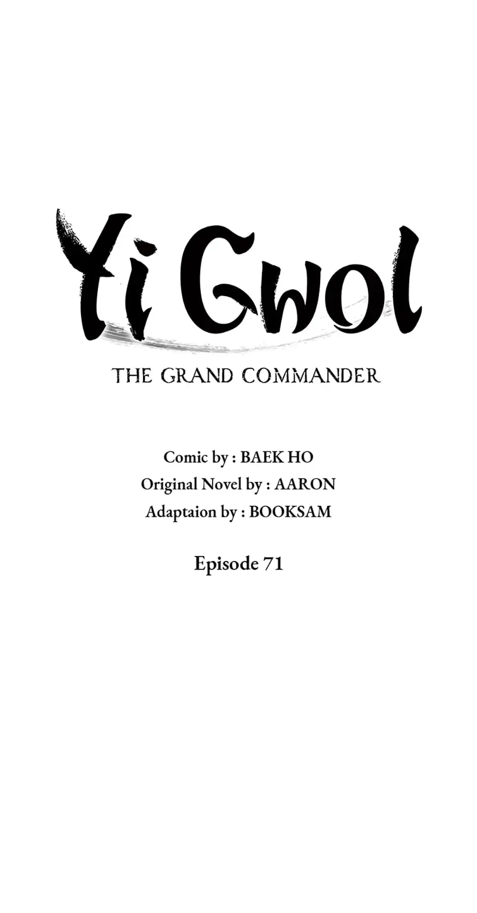 Page 26 of Chapter 71