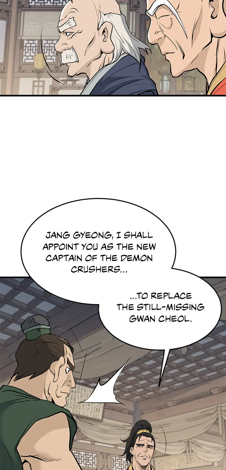 Page 71 of Chapter 71