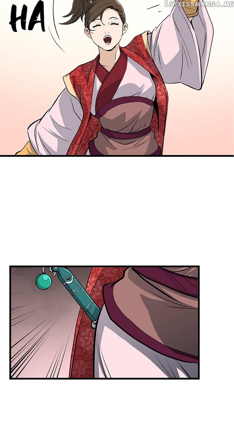 Page 12 of Chapter 72