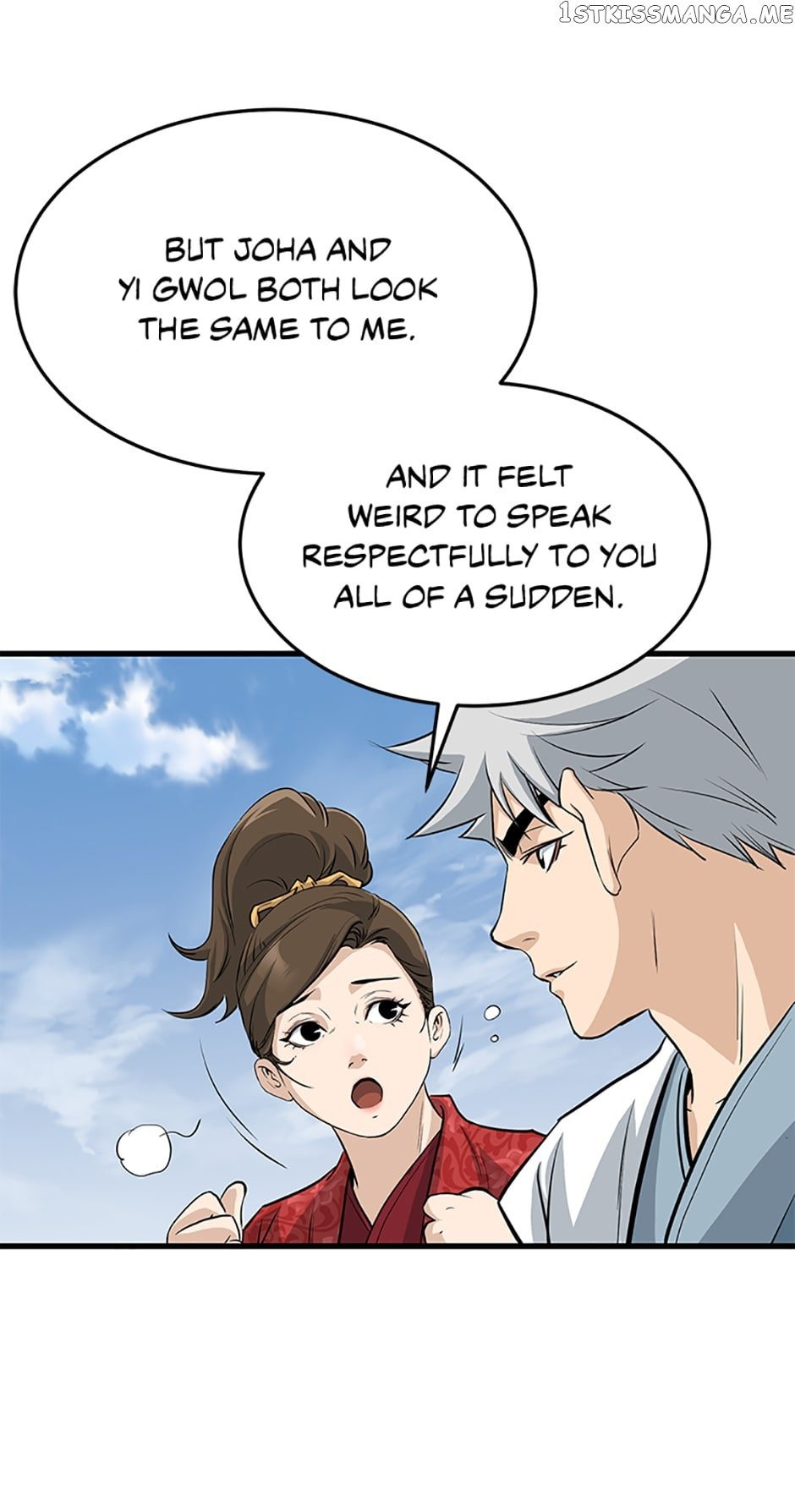Page 17 of Chapter 72