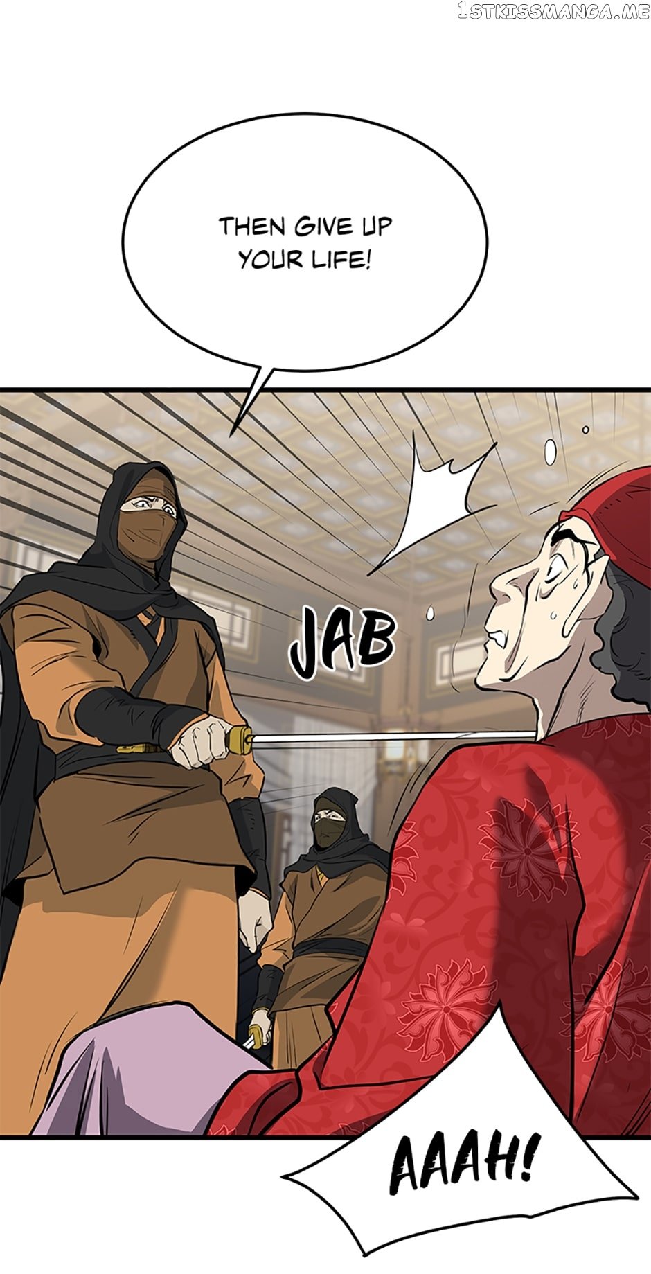 Page 50 of Chapter 72