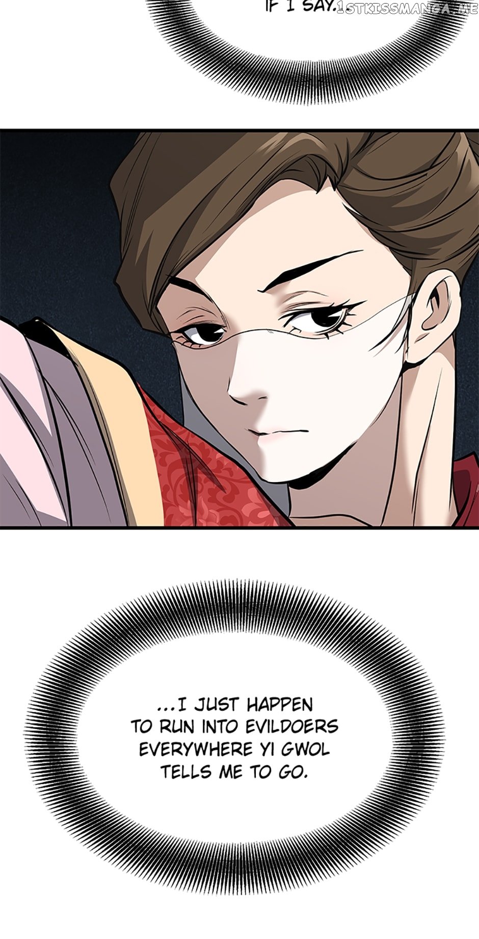 Page 62 of Chapter 72