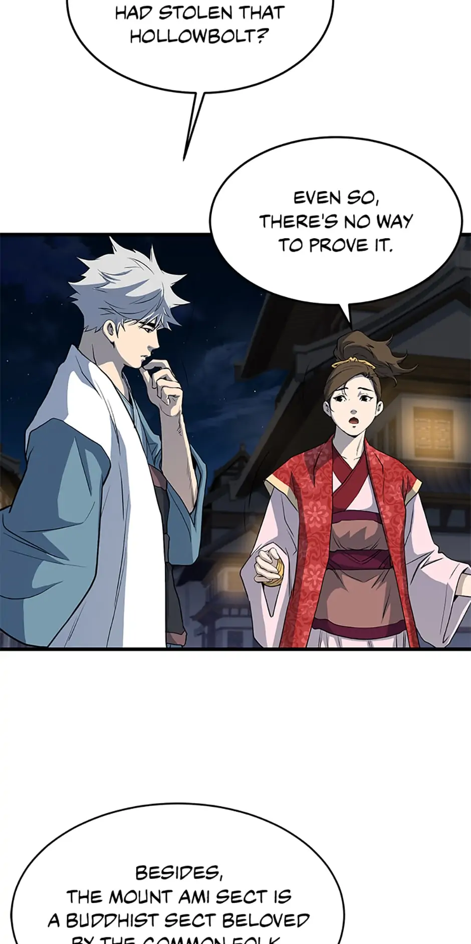 Page 13 of Chapter 73