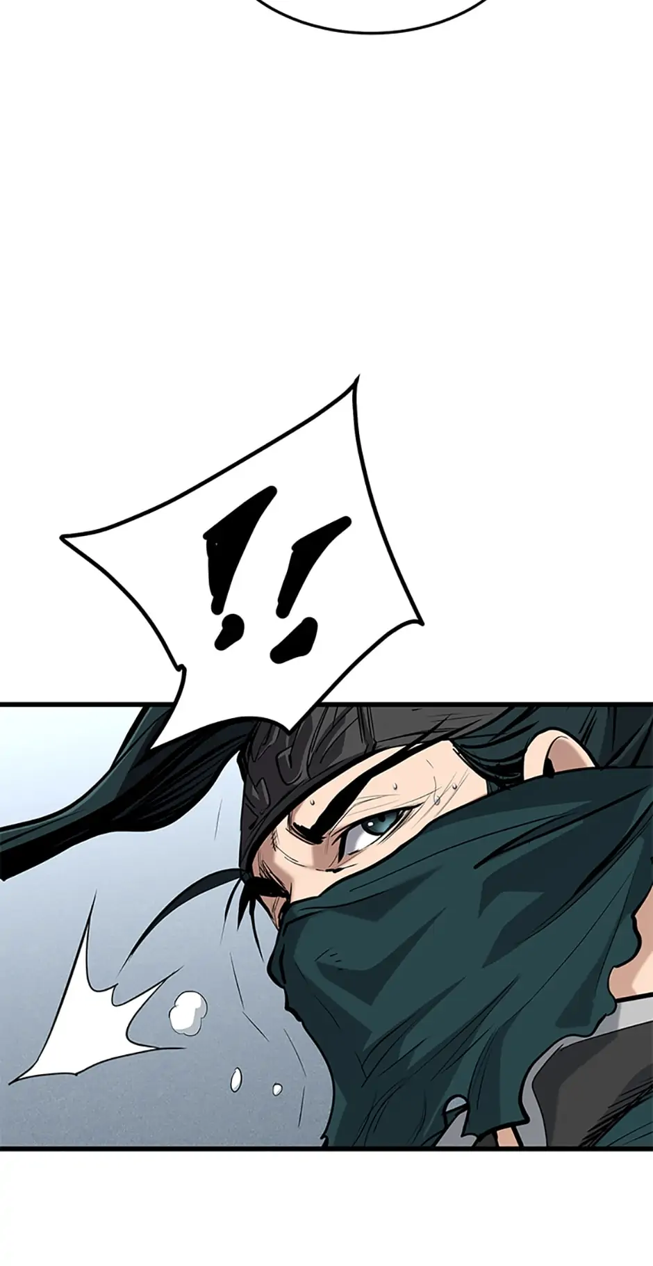 Page 51 of Chapter 73