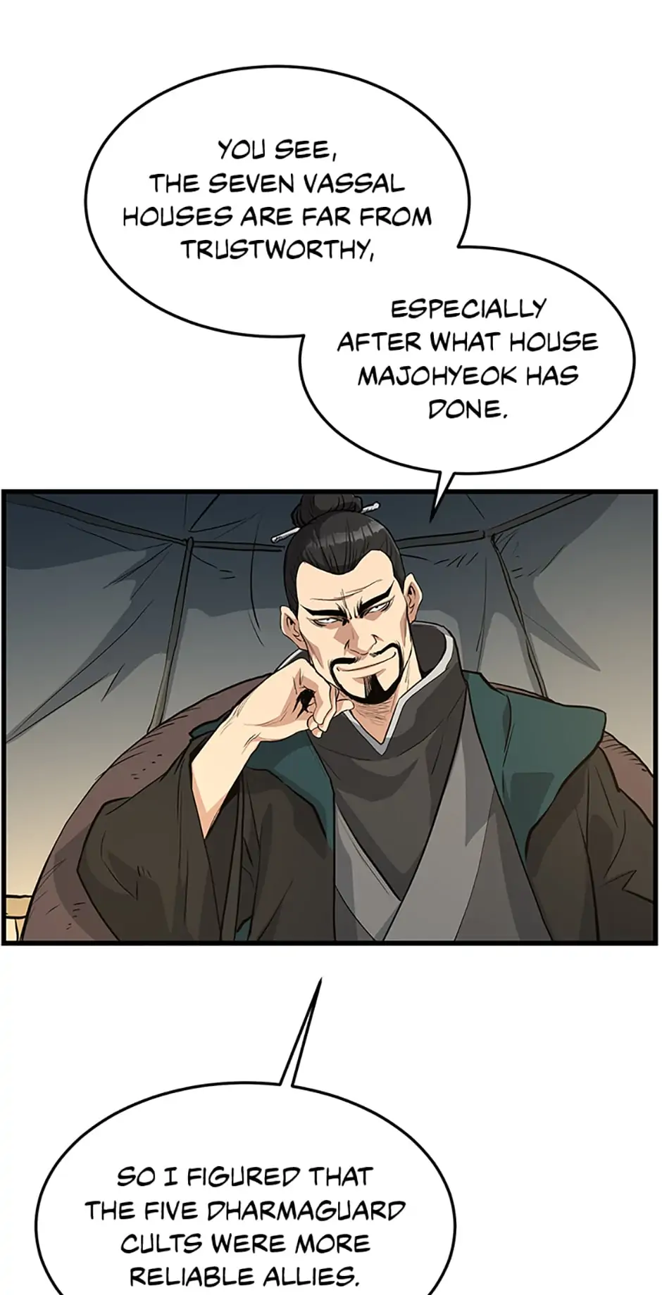 Page 73 of Chapter 73