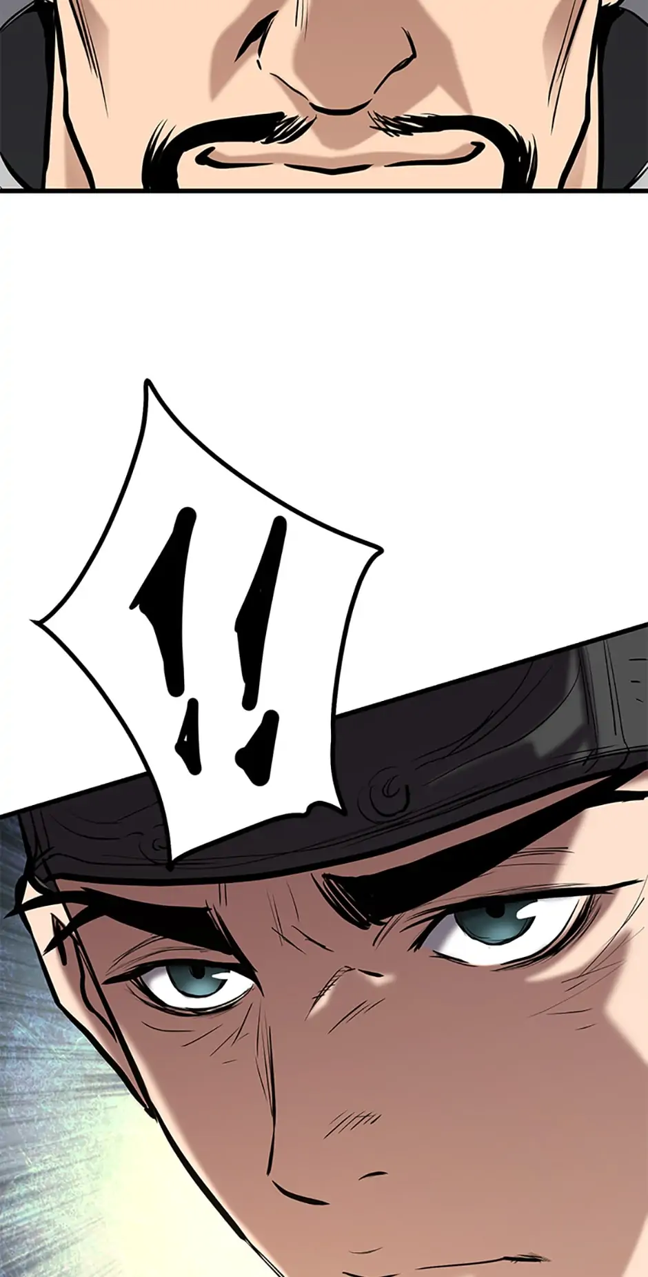 Page 83 of Chapter 73