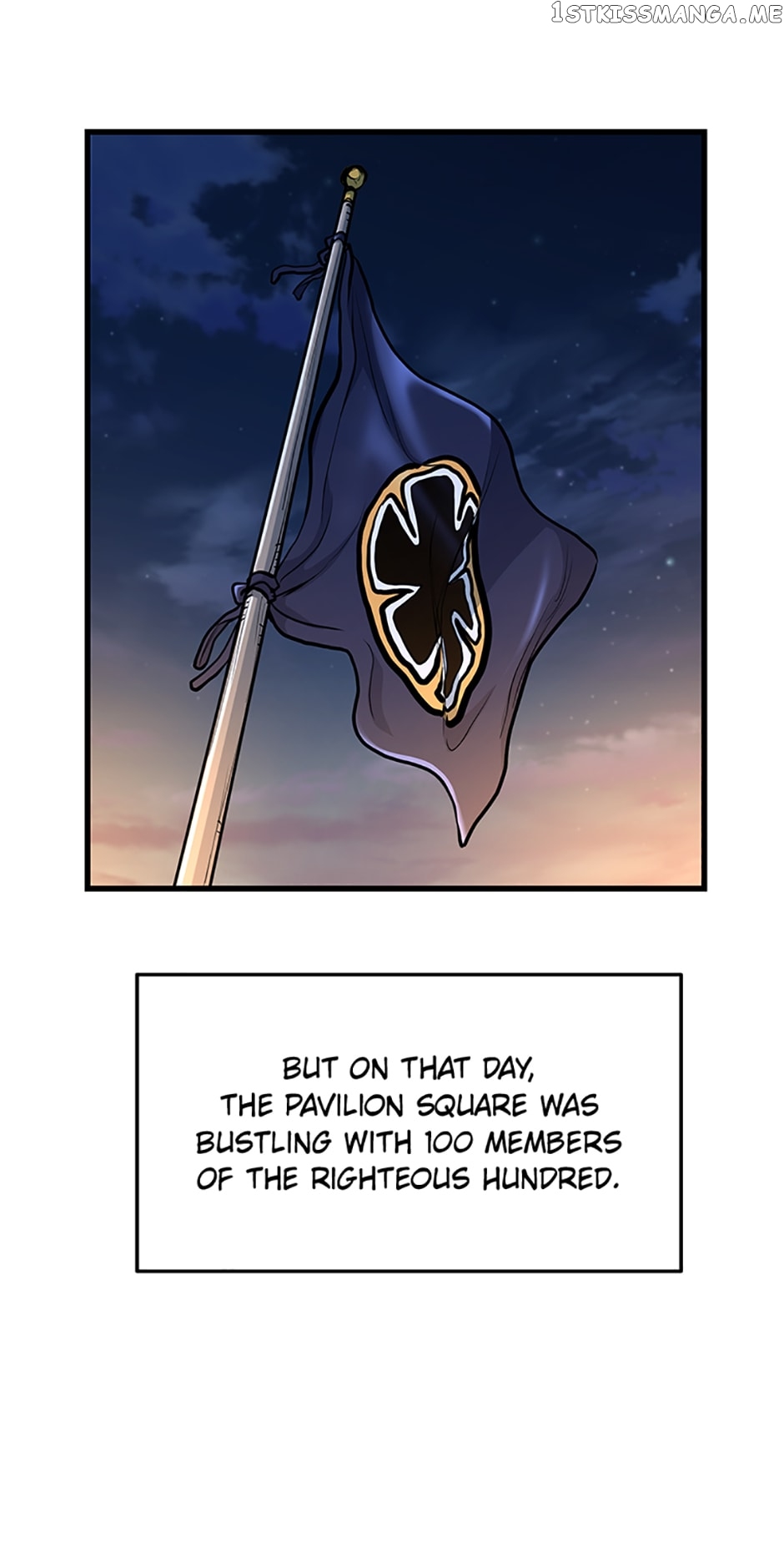 Page 3 of Chapter 75