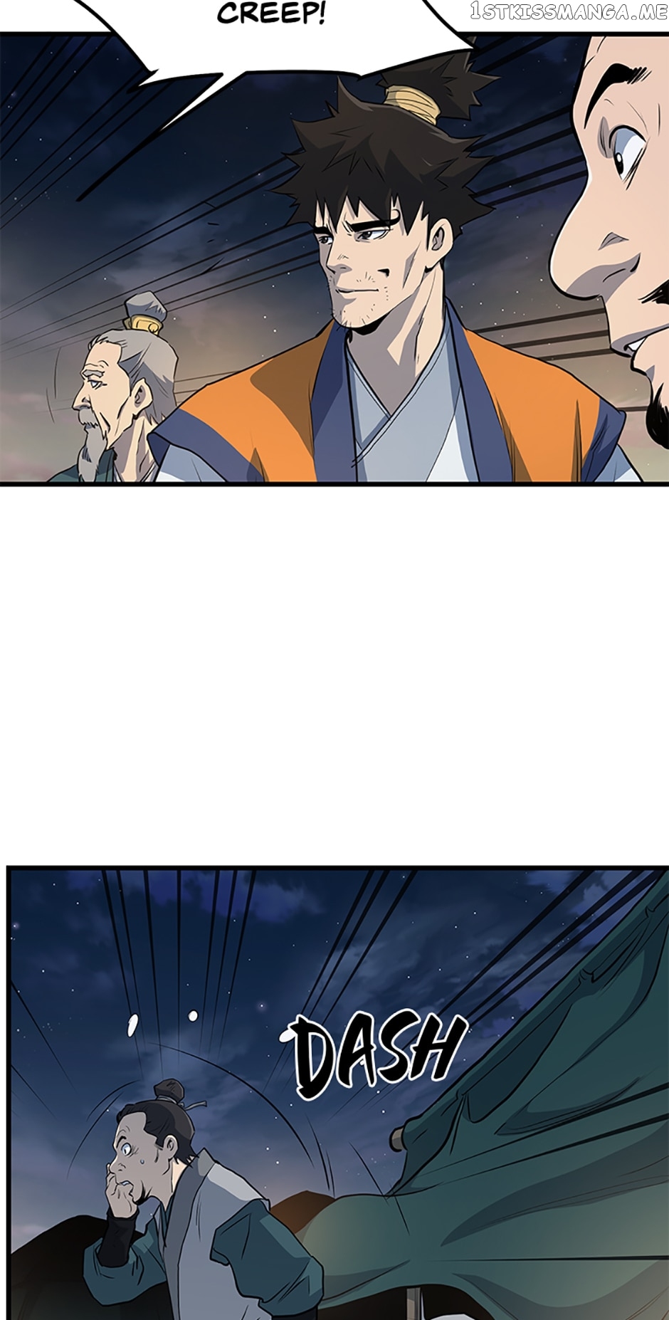Page 5 of Chapter 75