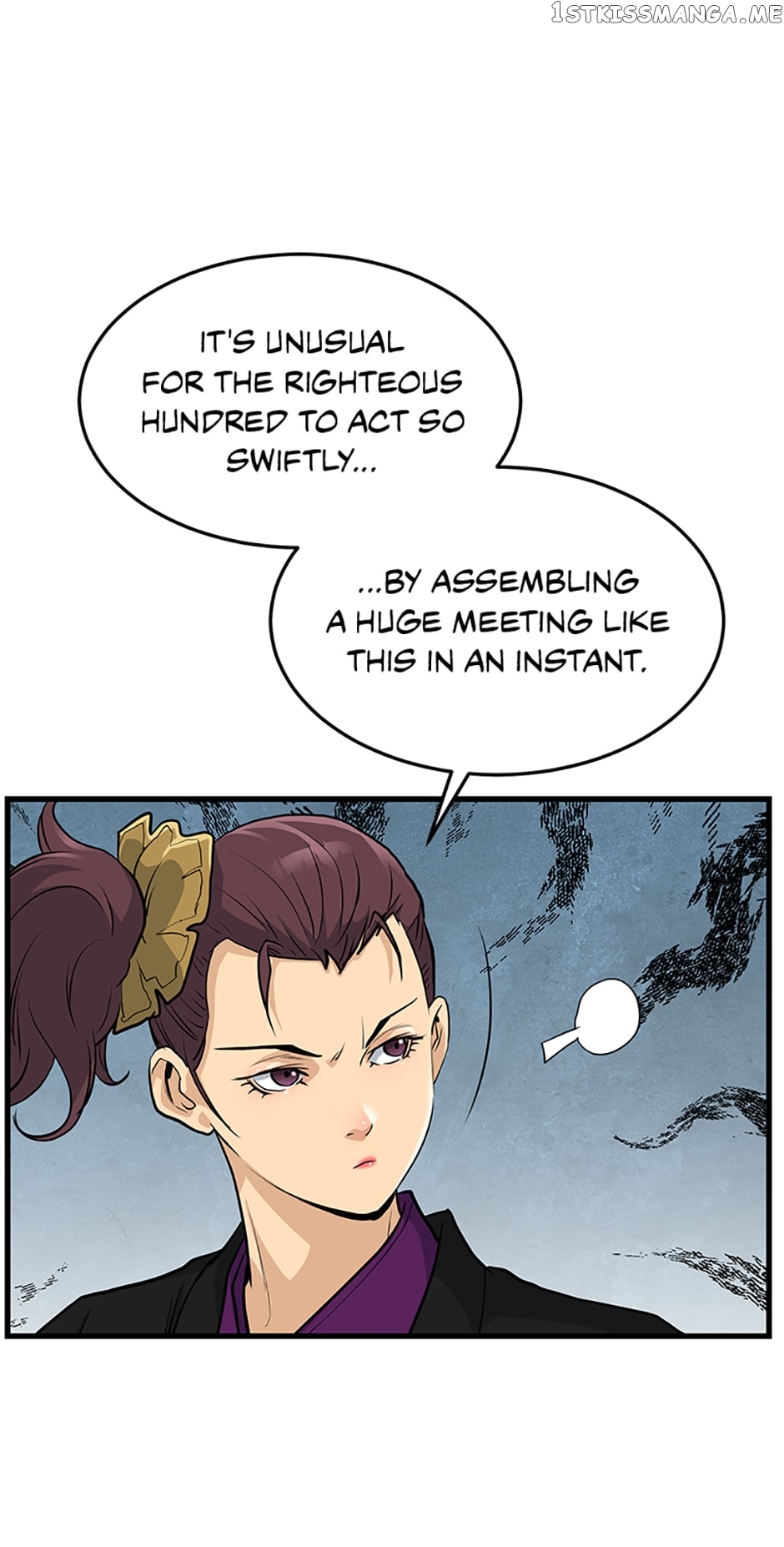 Page 7 of Chapter 75