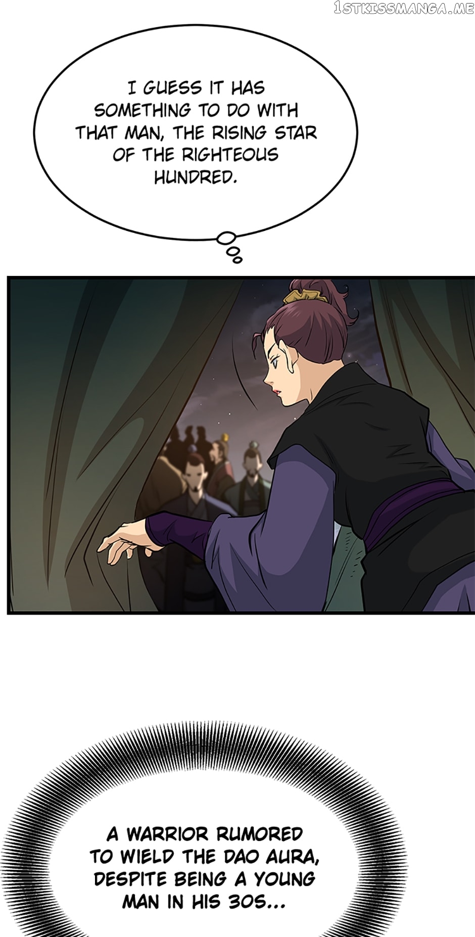 Page 8 of Chapter 75