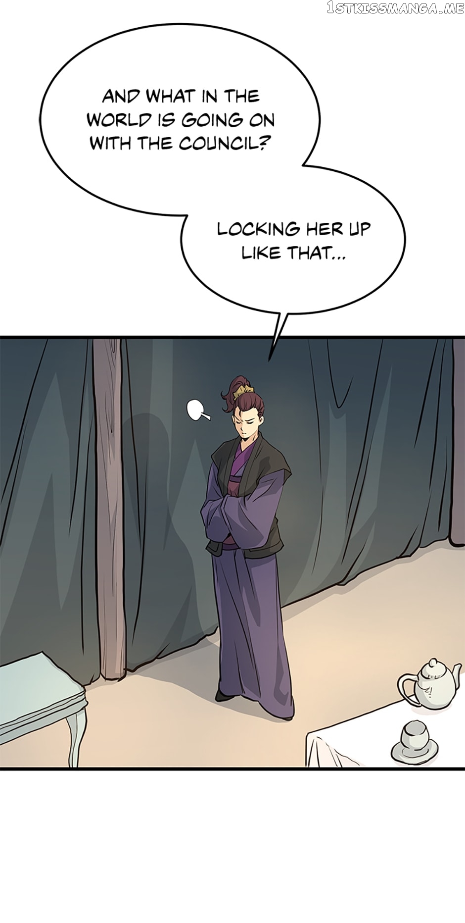 Page 12 of Chapter 75