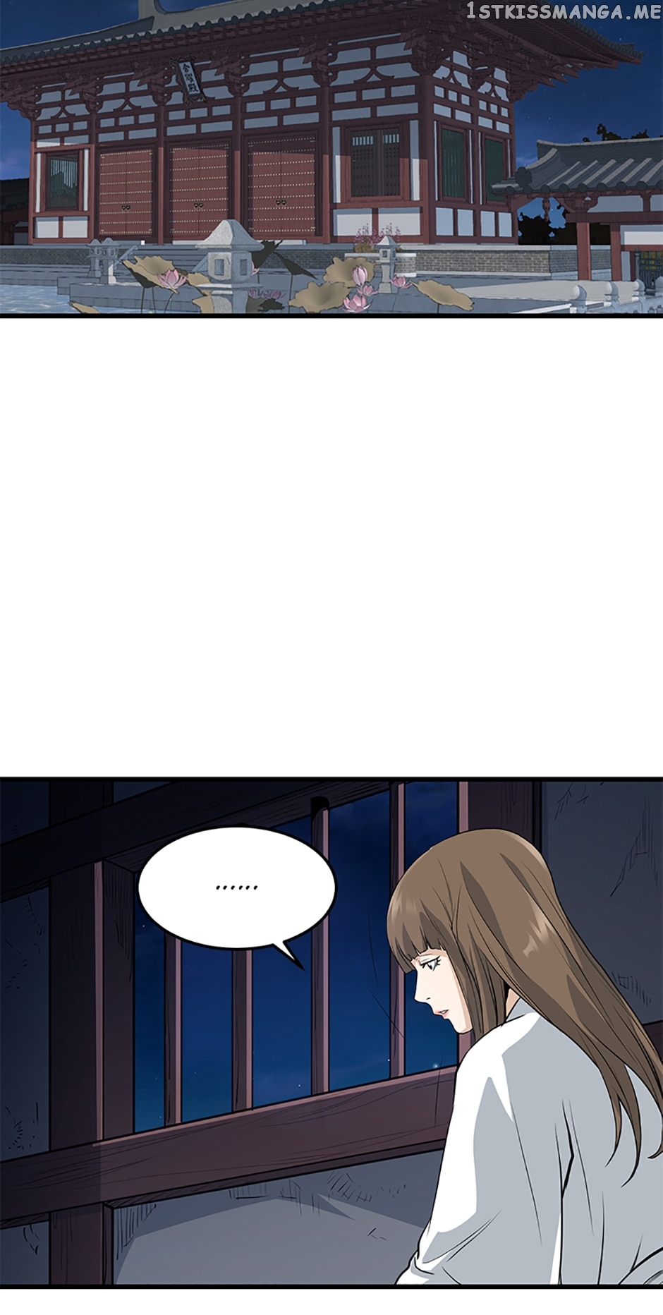 Page 15 of Chapter 75