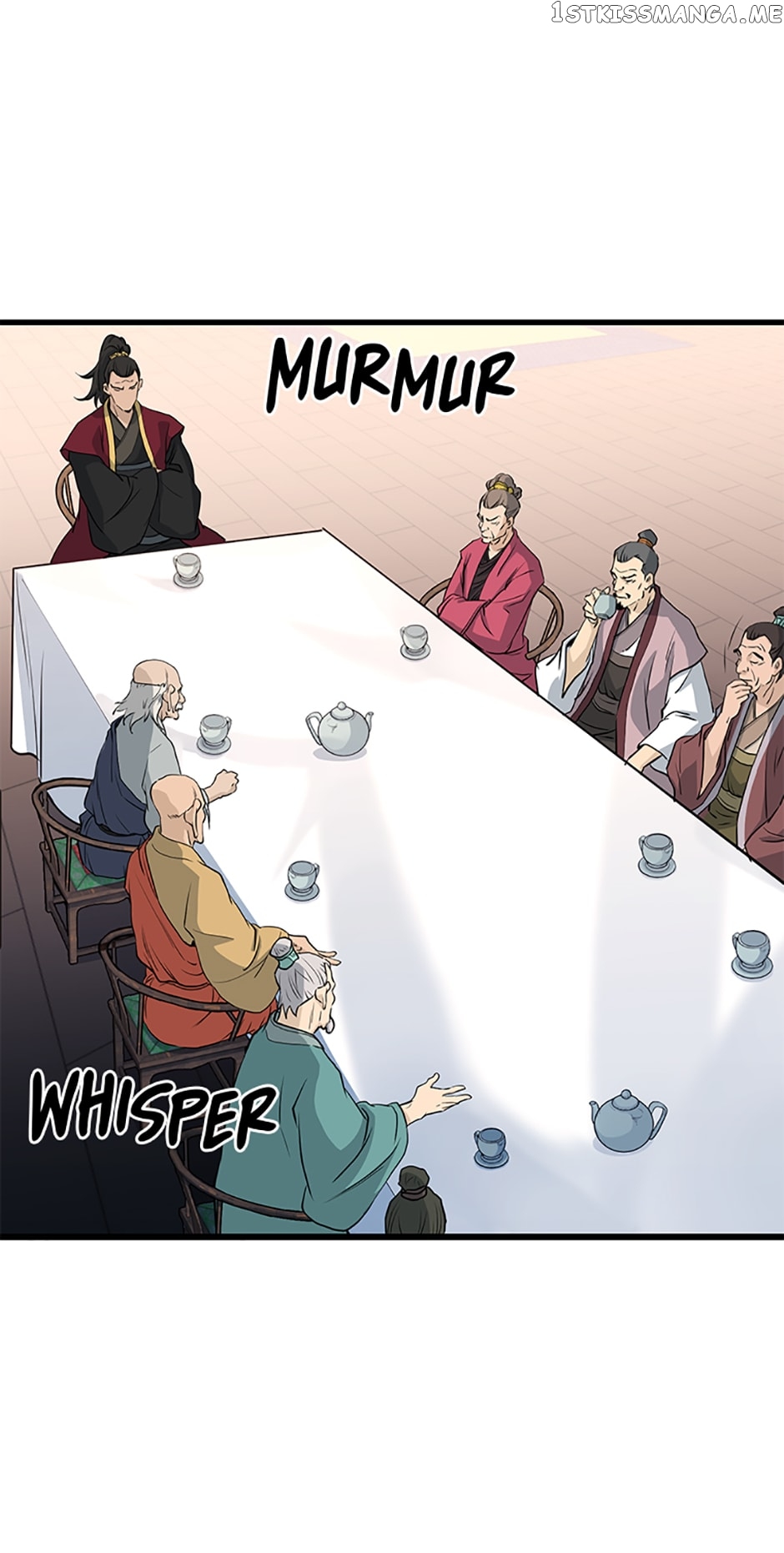Page 27 of Chapter 75