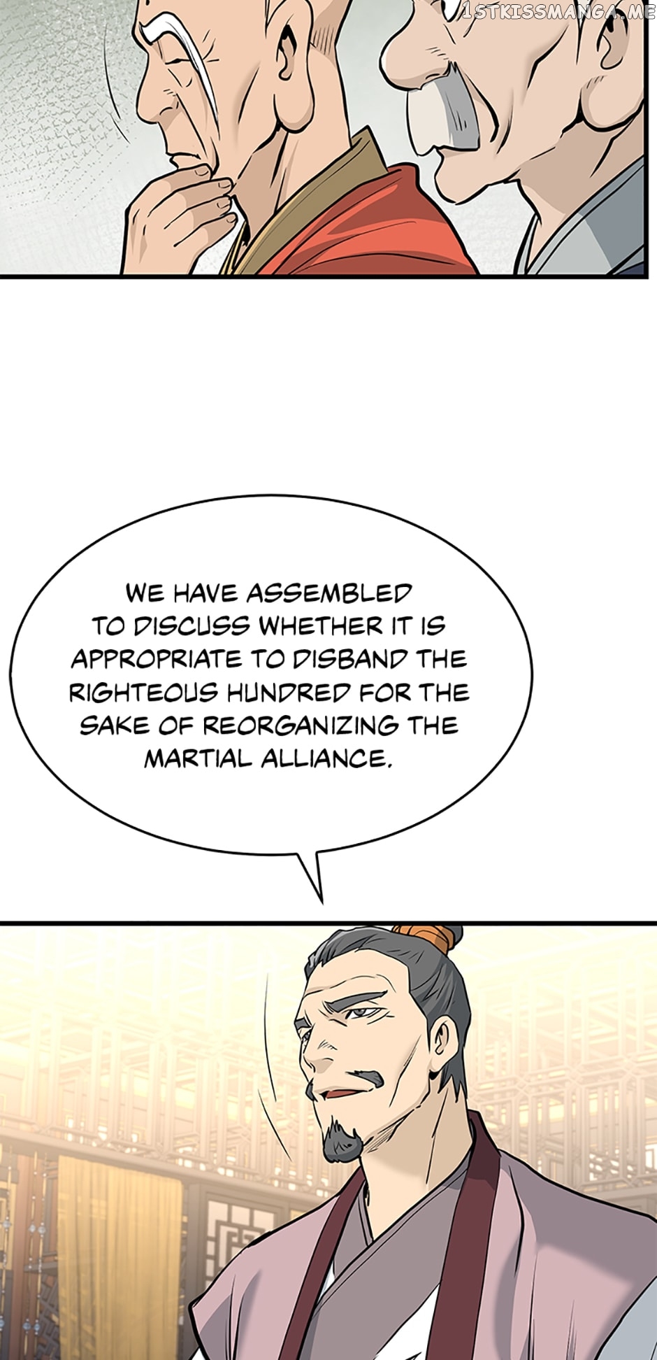 Page 36 of Chapter 75