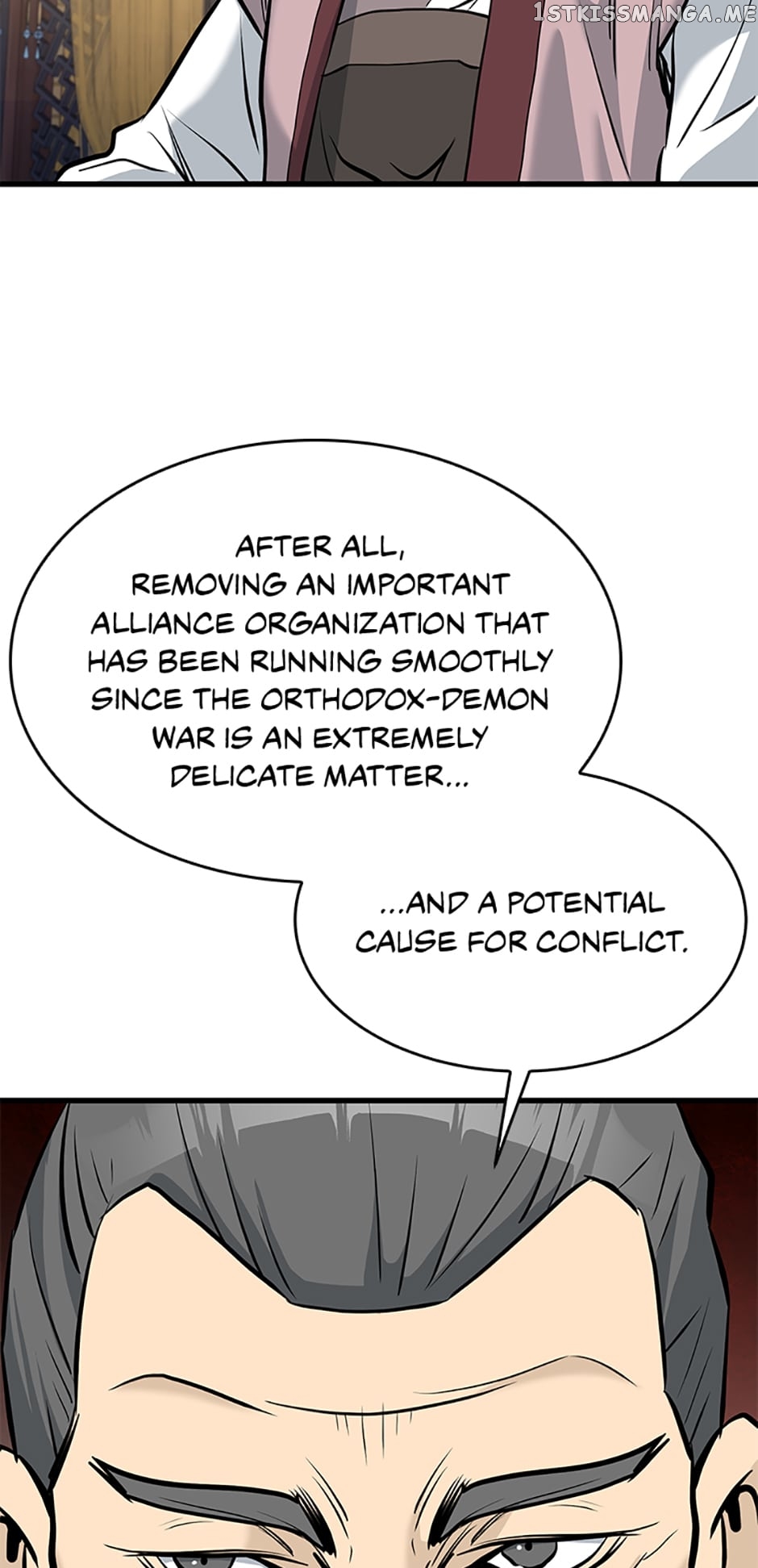 Page 37 of Chapter 75