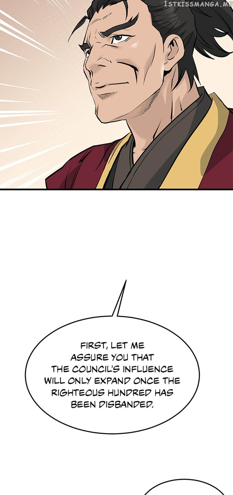 Page 52 of Chapter 75