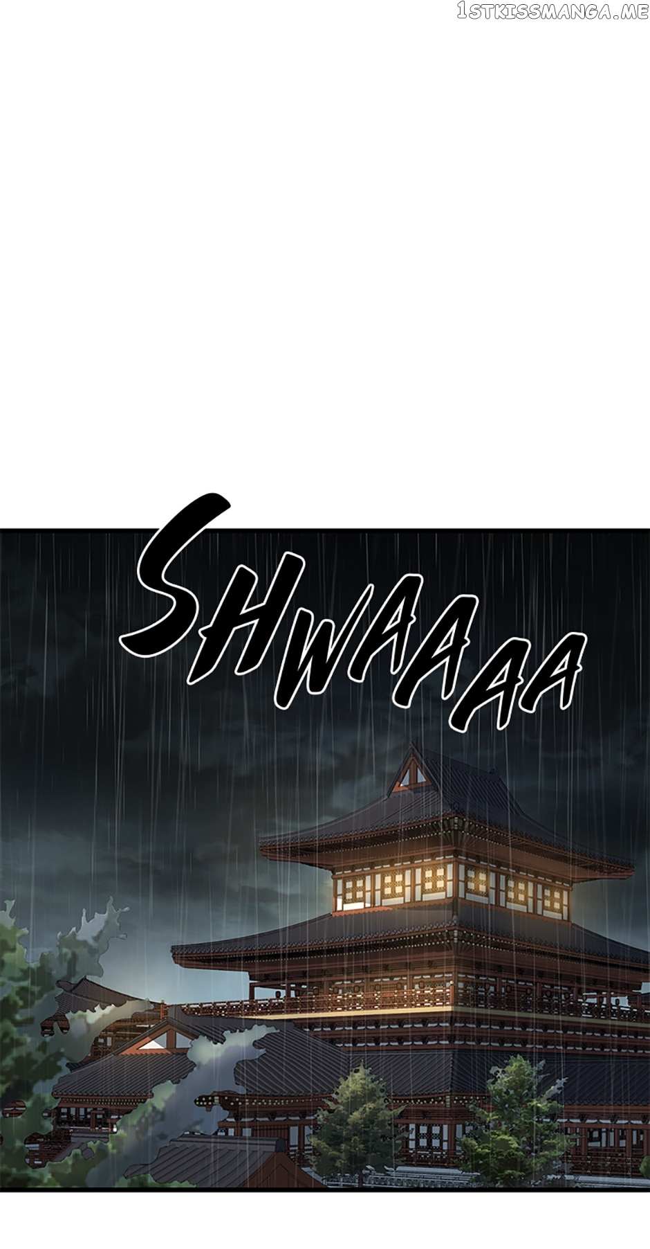 Page 2 of Chapter 76