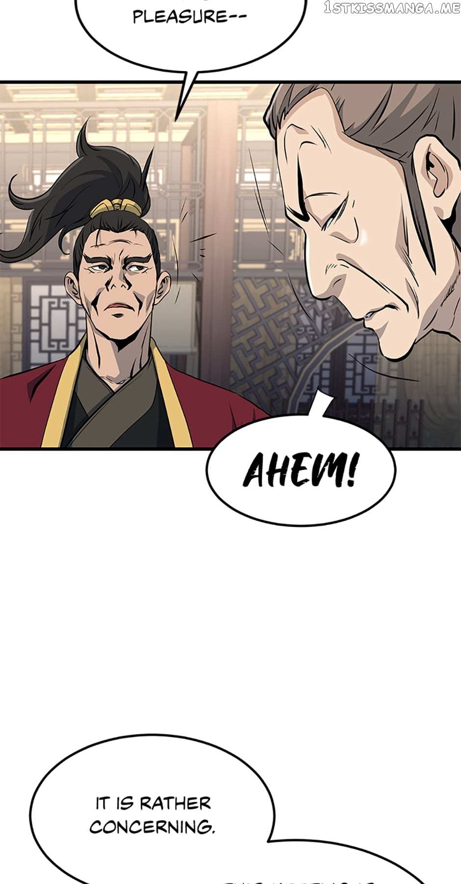 Page 7 of Chapter 76