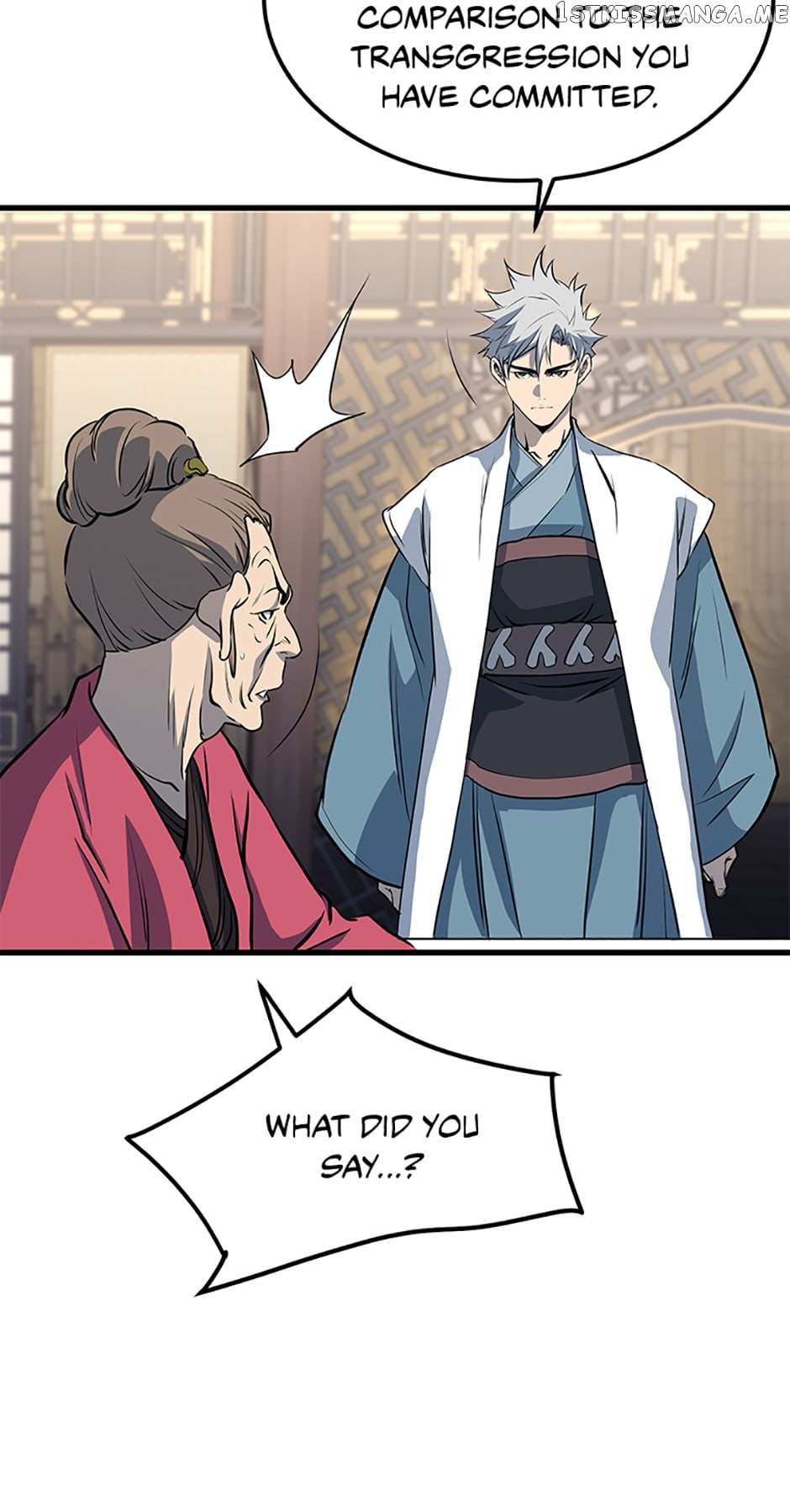 Page 10 of Chapter 76