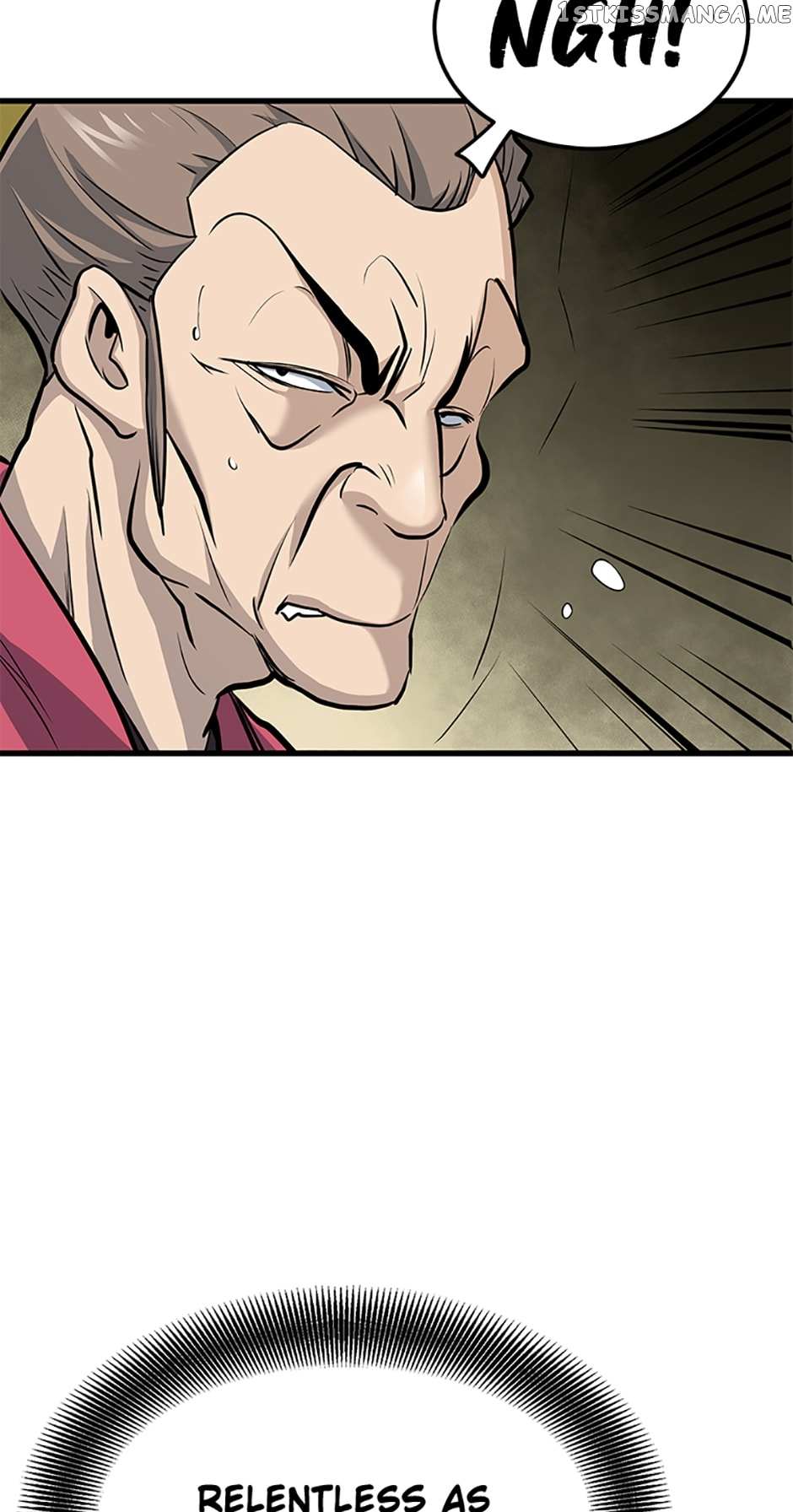 Page 21 of Chapter 76