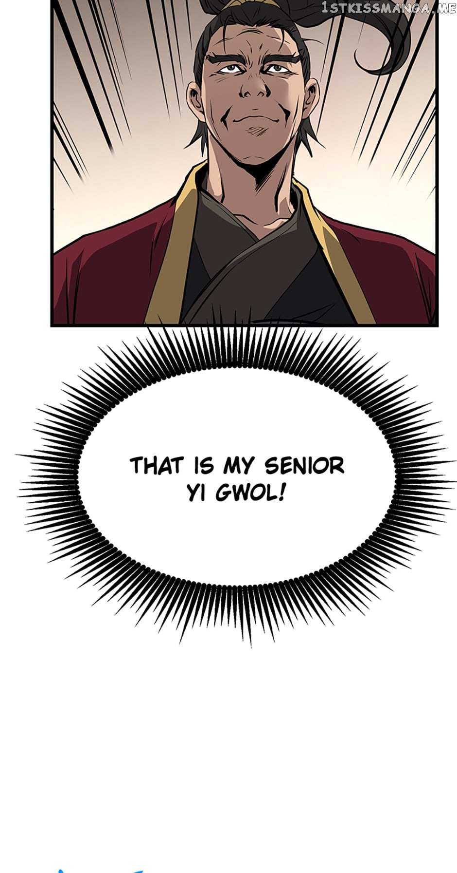 Page 23 of Chapter 76