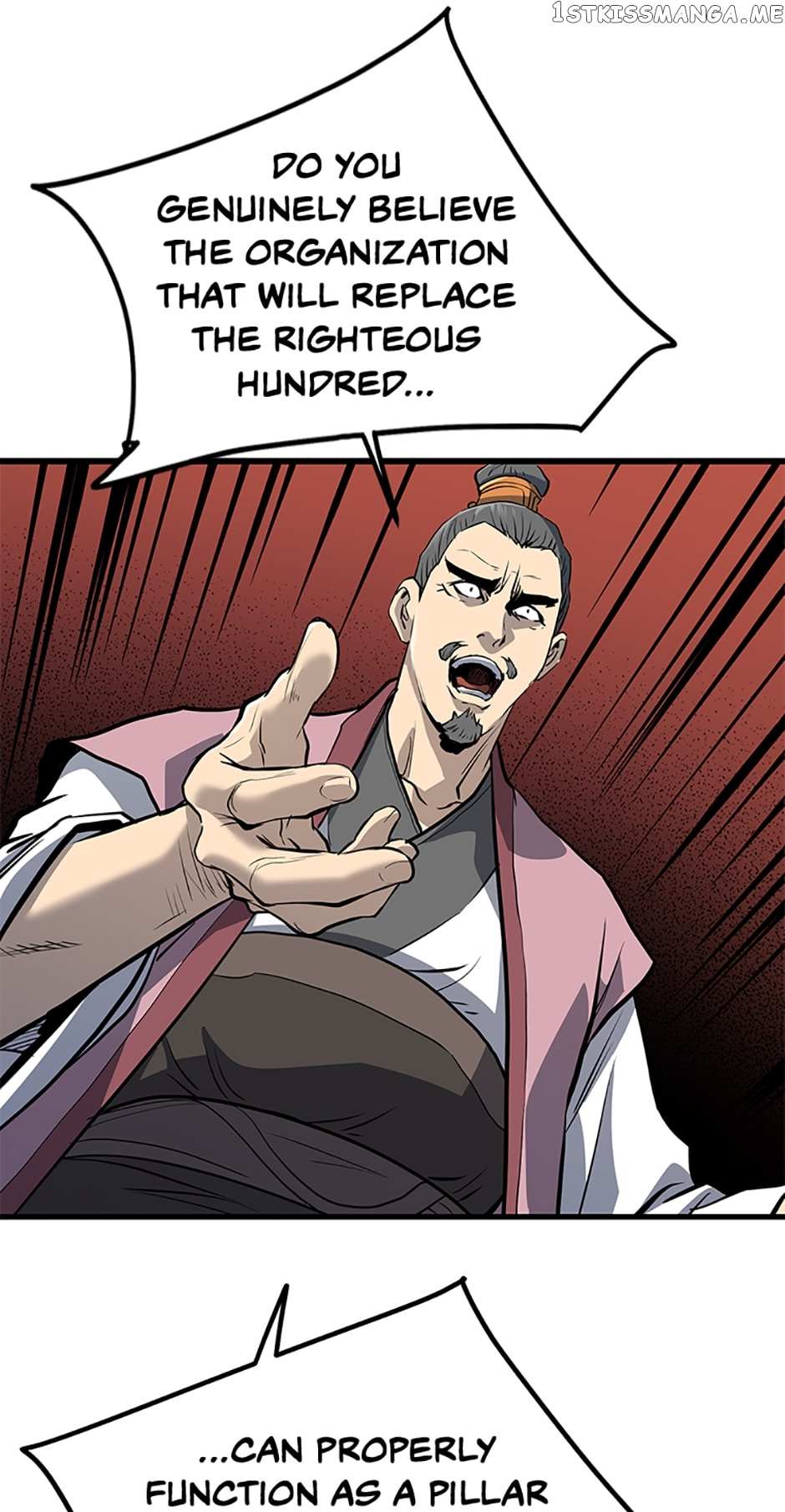 Page 45 of Chapter 76