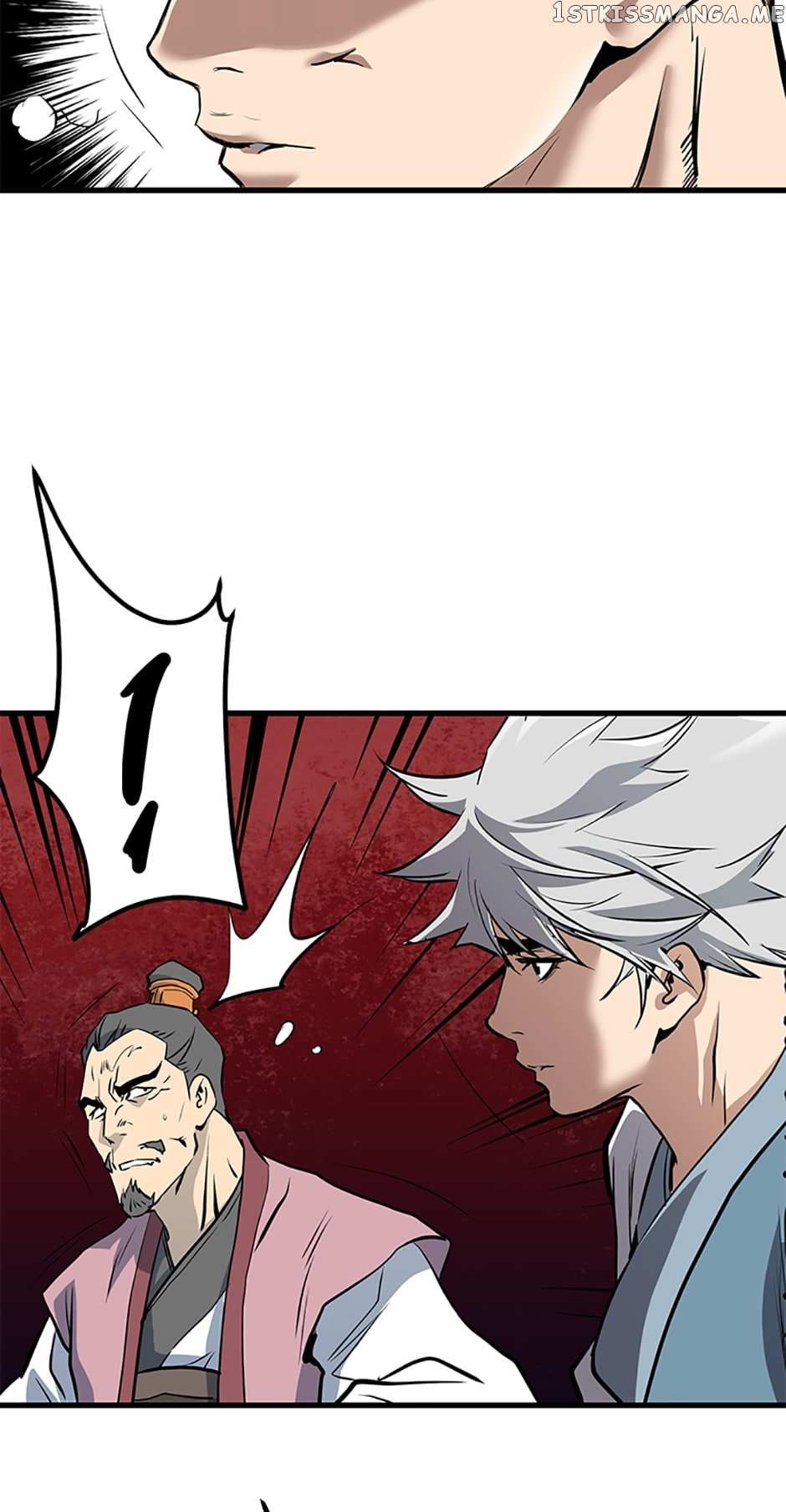 Page 48 of Chapter 76