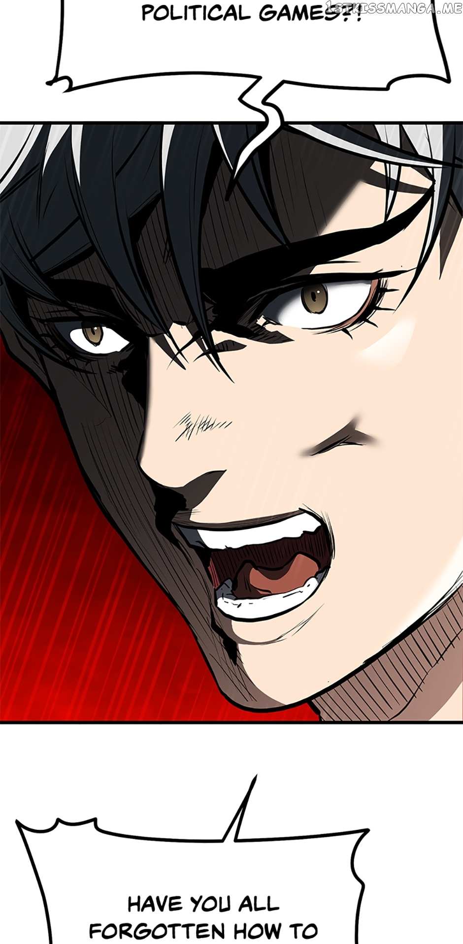 Page 57 of Chapter 76