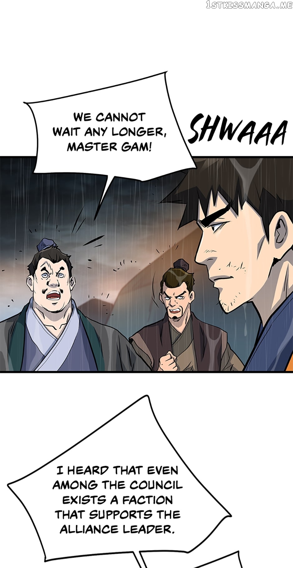 Page 5 of Chapter 77