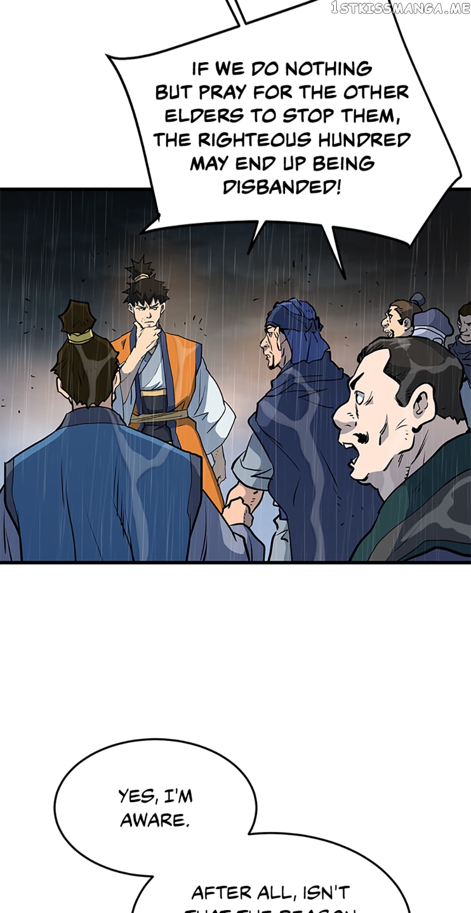 Page 6 of Chapter 77