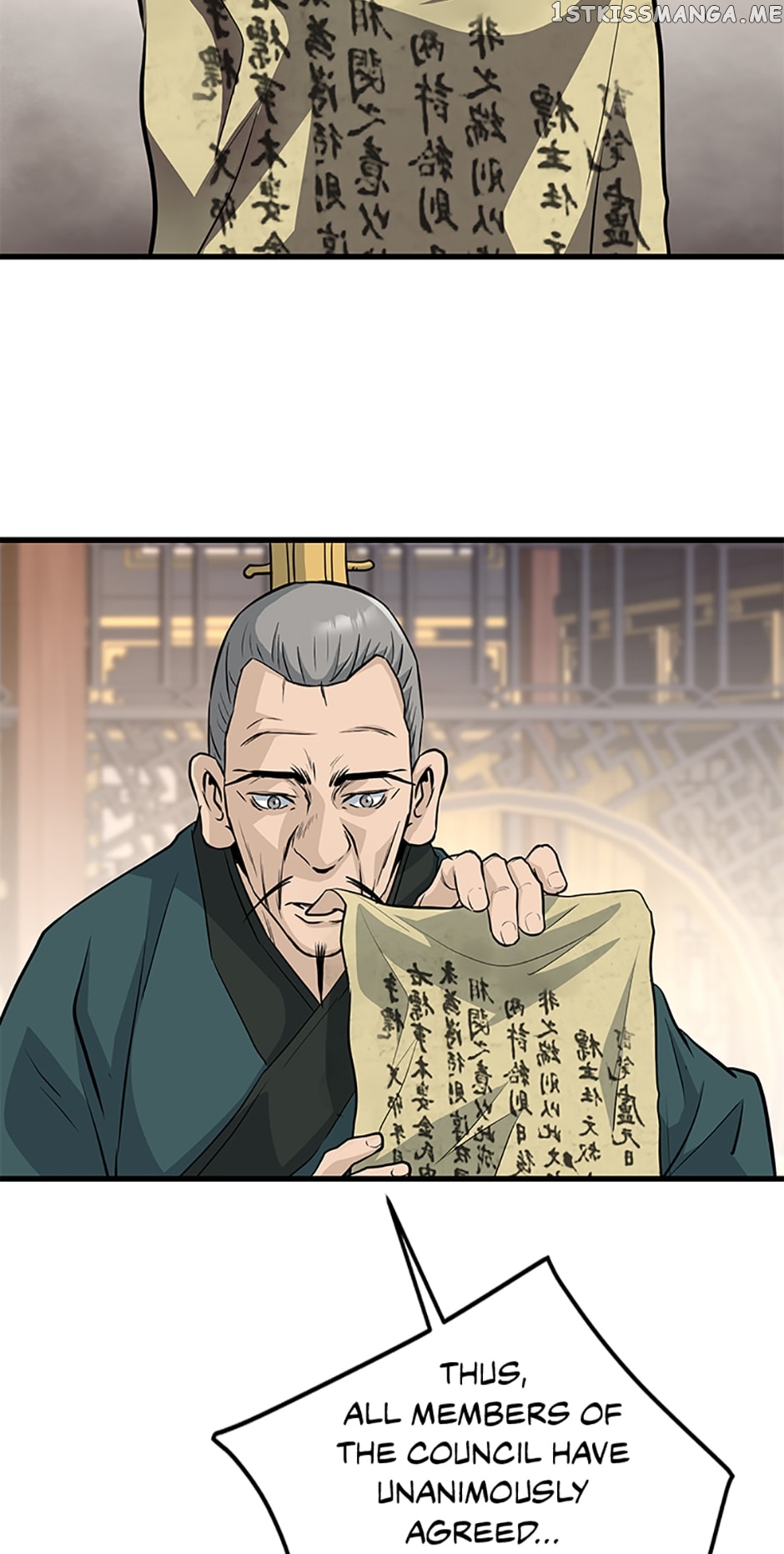 Page 18 of Chapter 77