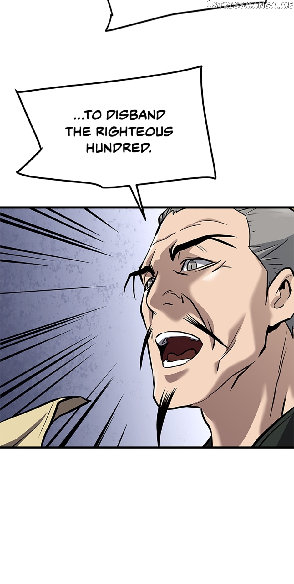 Page 19 of Chapter 77