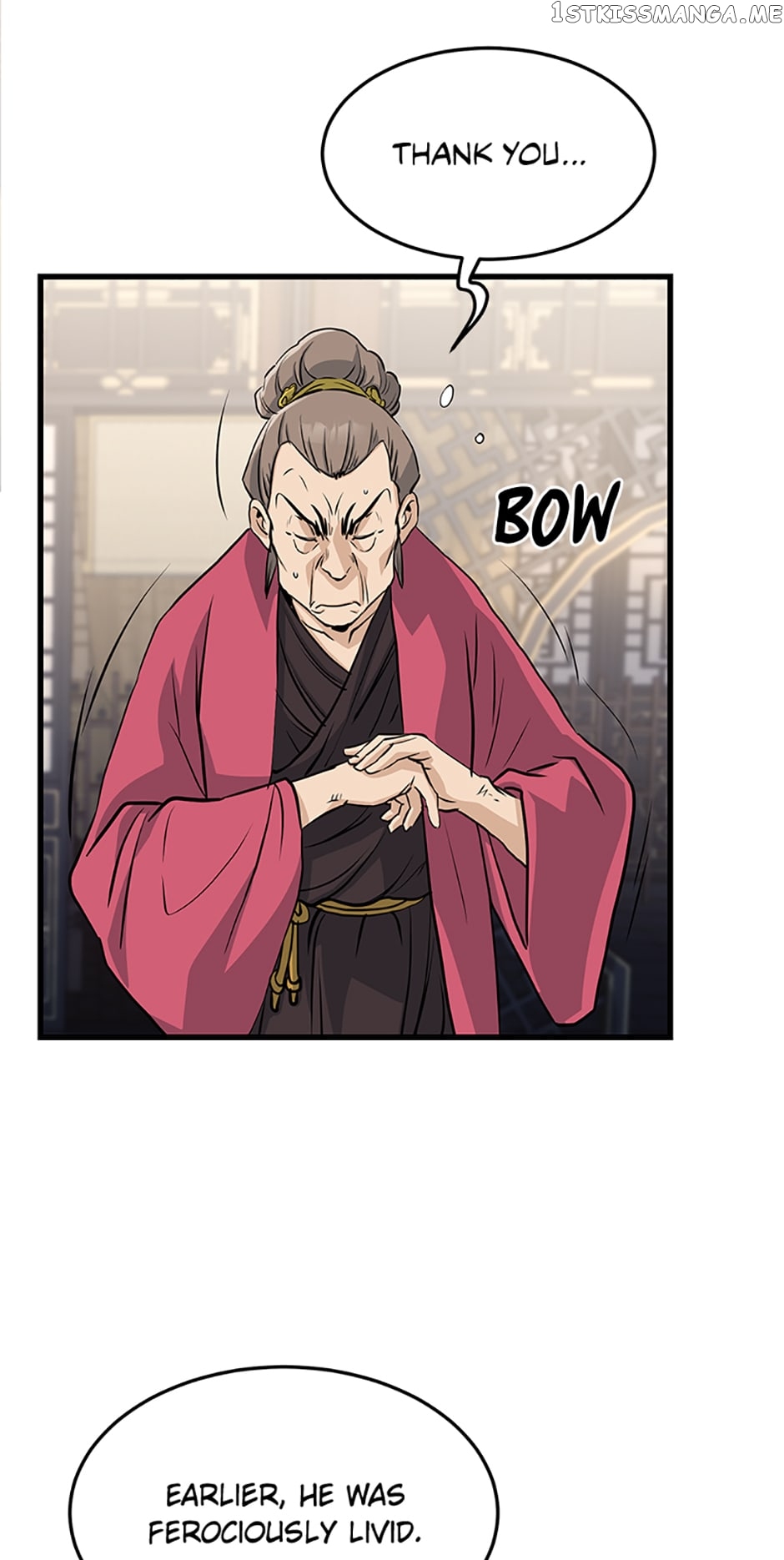 Page 23 of Chapter 77