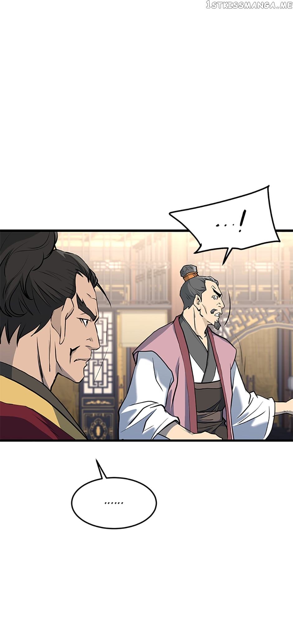 Page 31 of Chapter 77