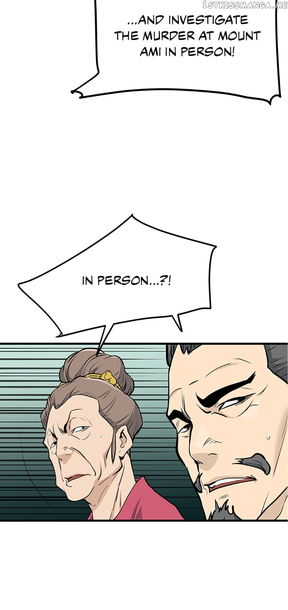 Page 39 of Chapter 77