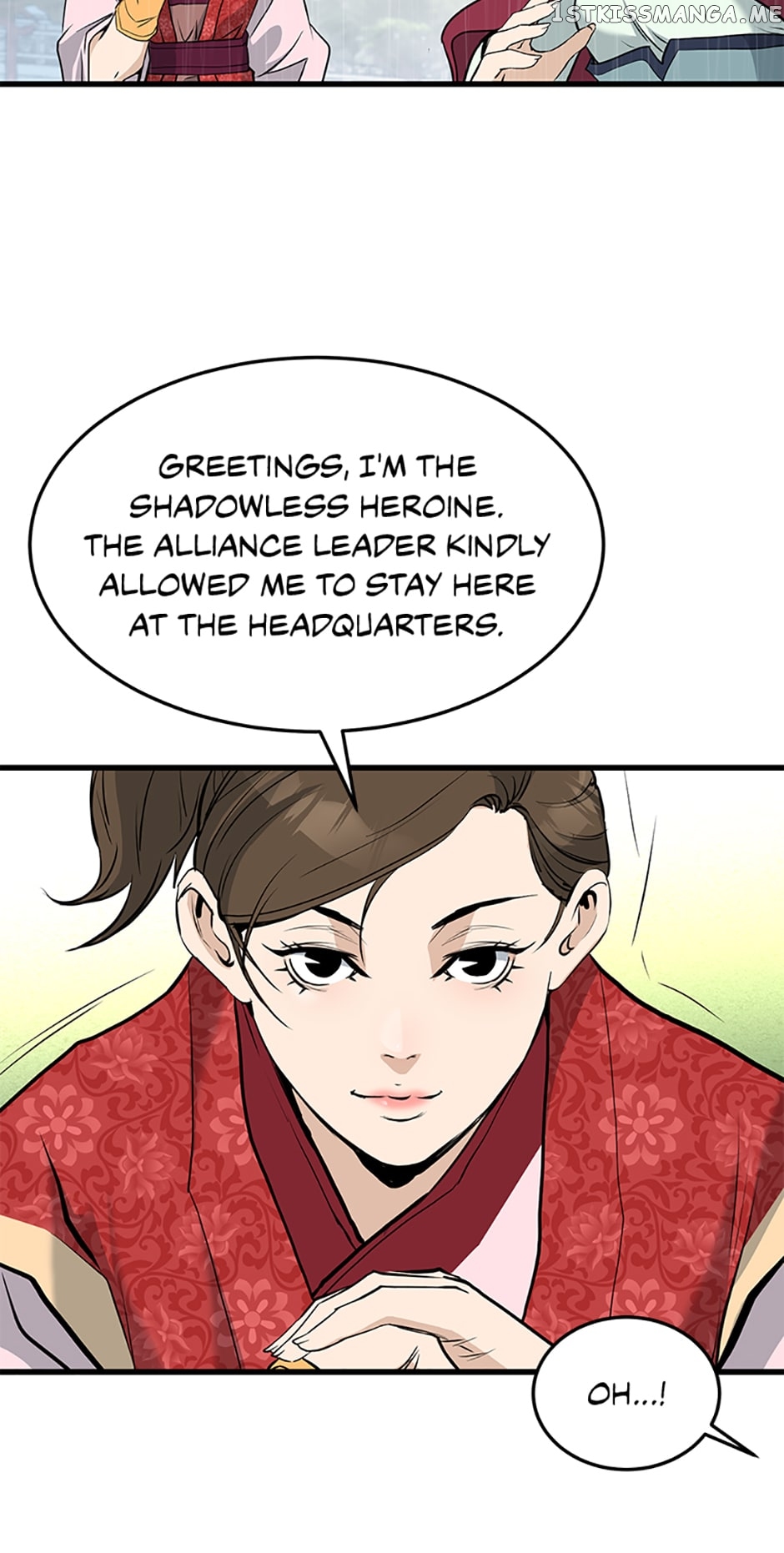 Page 47 of Chapter 77