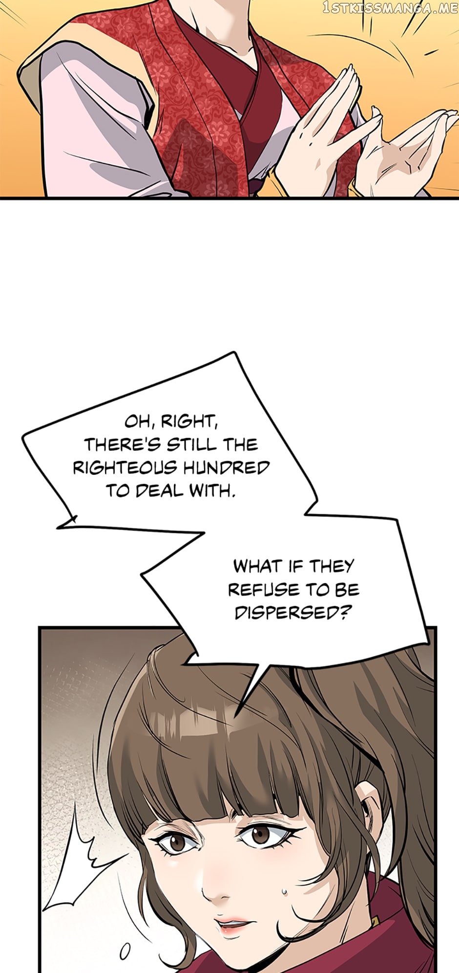 Page 53 of Chapter 77