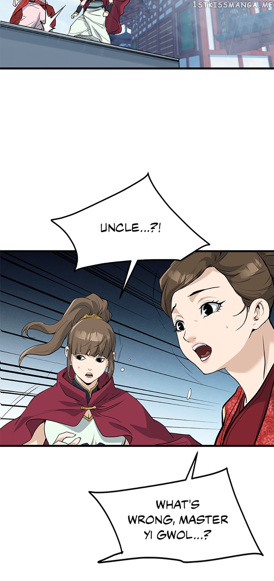 Page 57 of Chapter 77