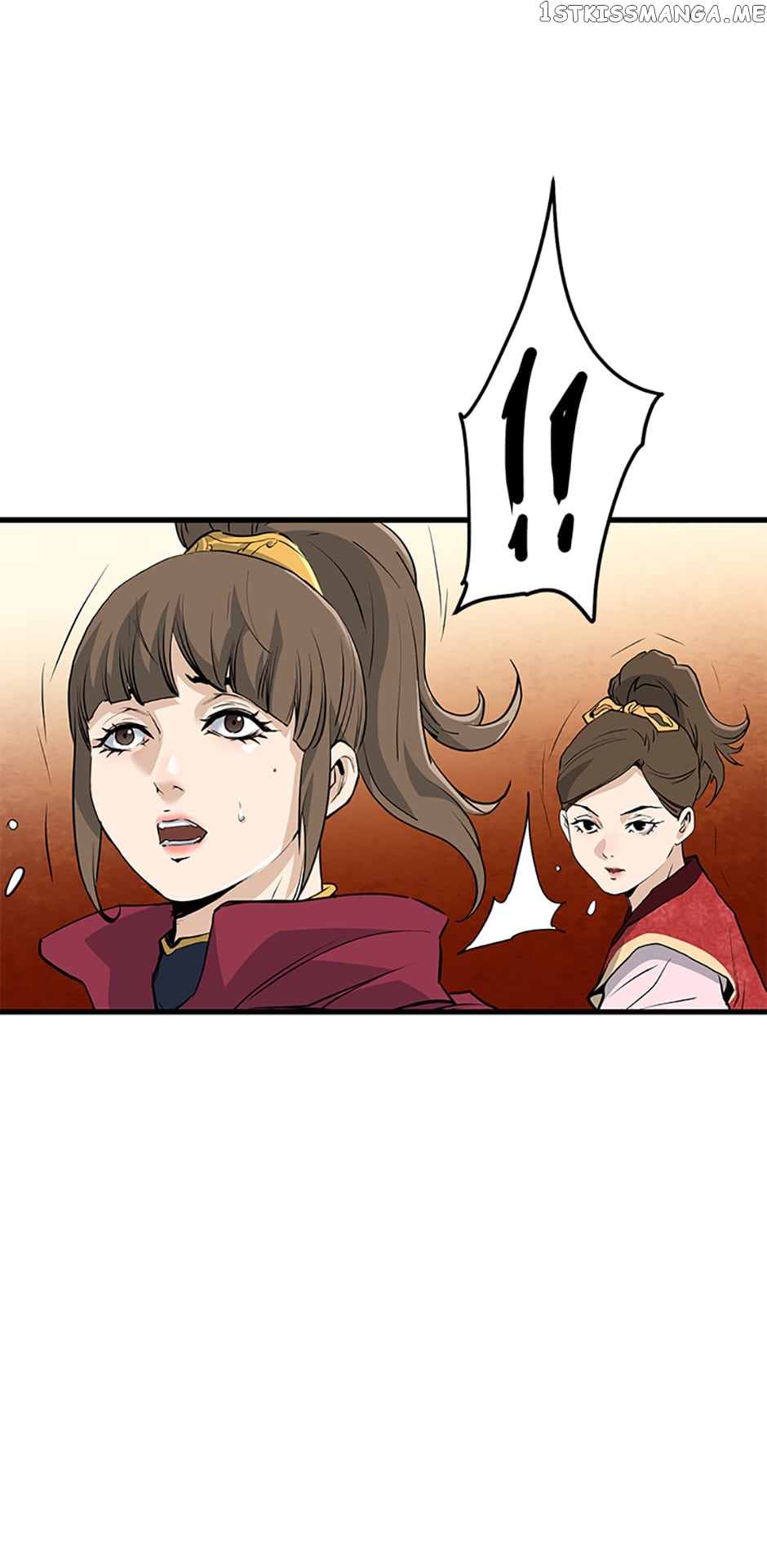 Page 59 of Chapter 77