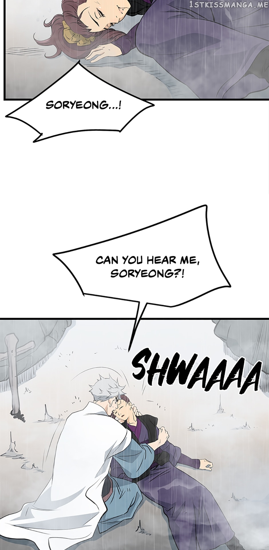 Page 64 of Chapter 77