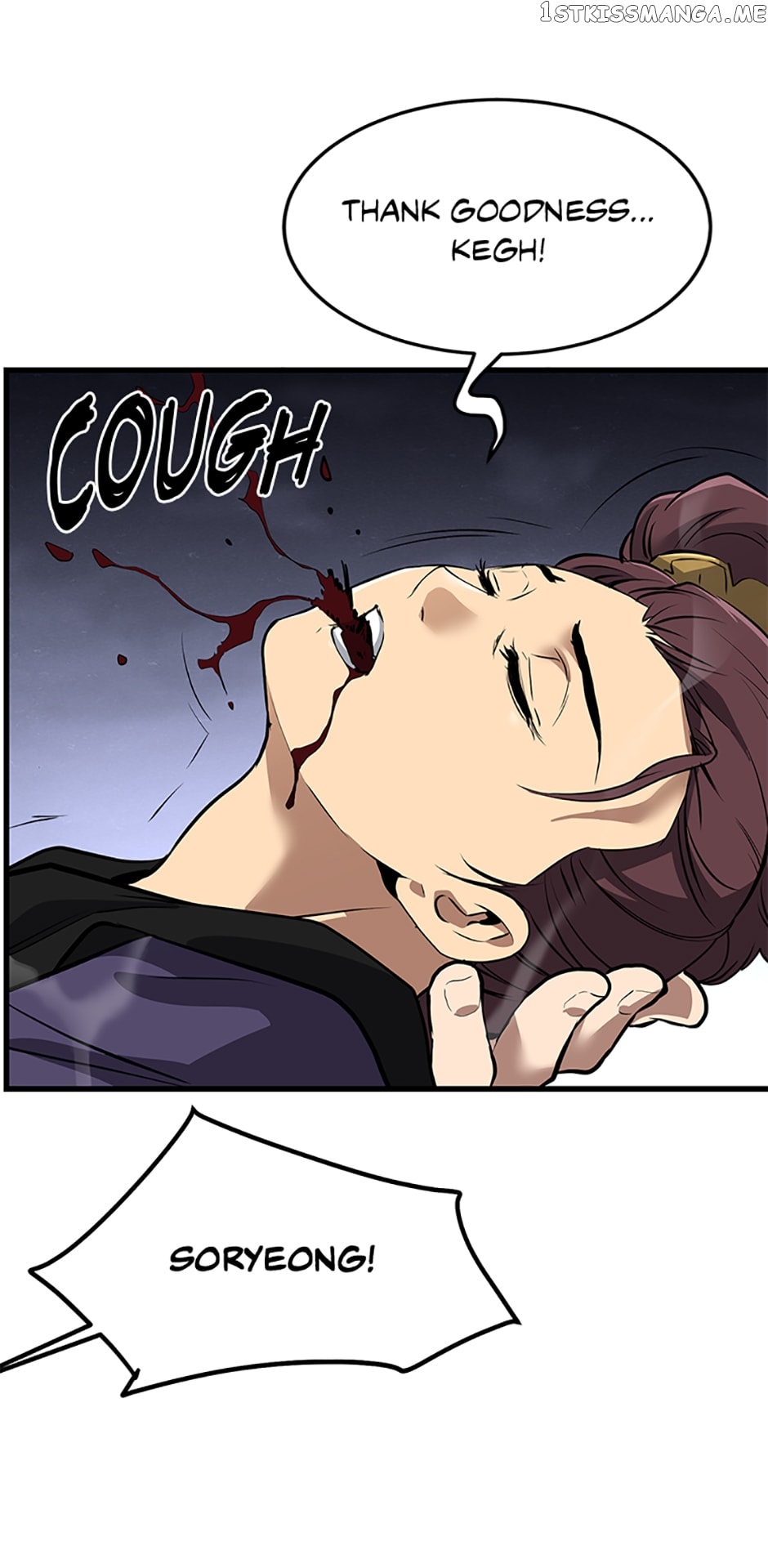 Page 67 of Chapter 77