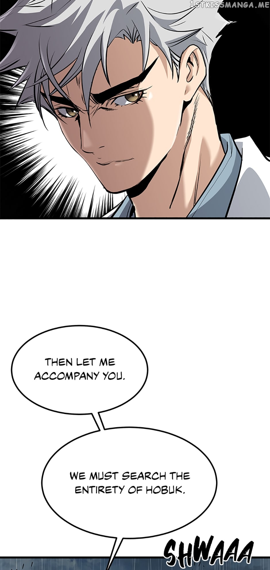 Page 15 of Chapter 78
