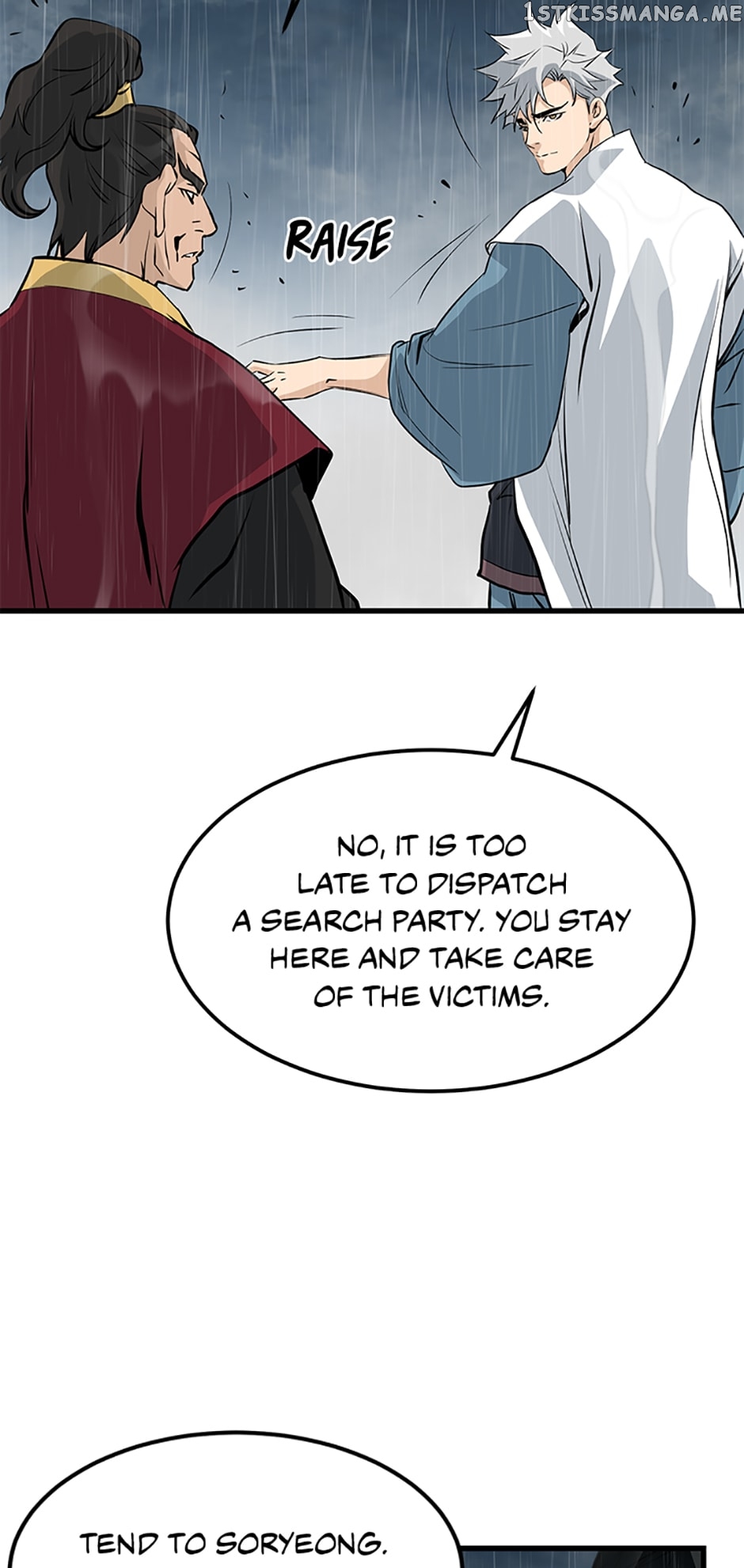 Page 16 of Chapter 78
