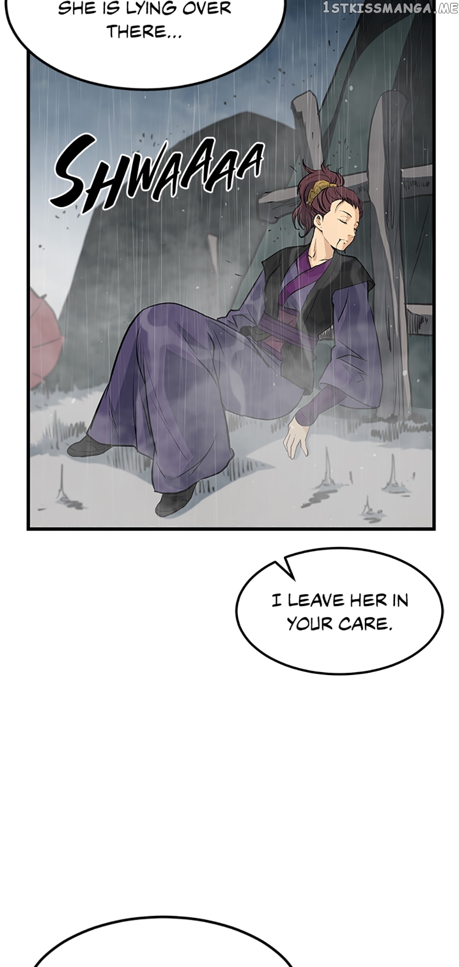 Page 17 of Chapter 78